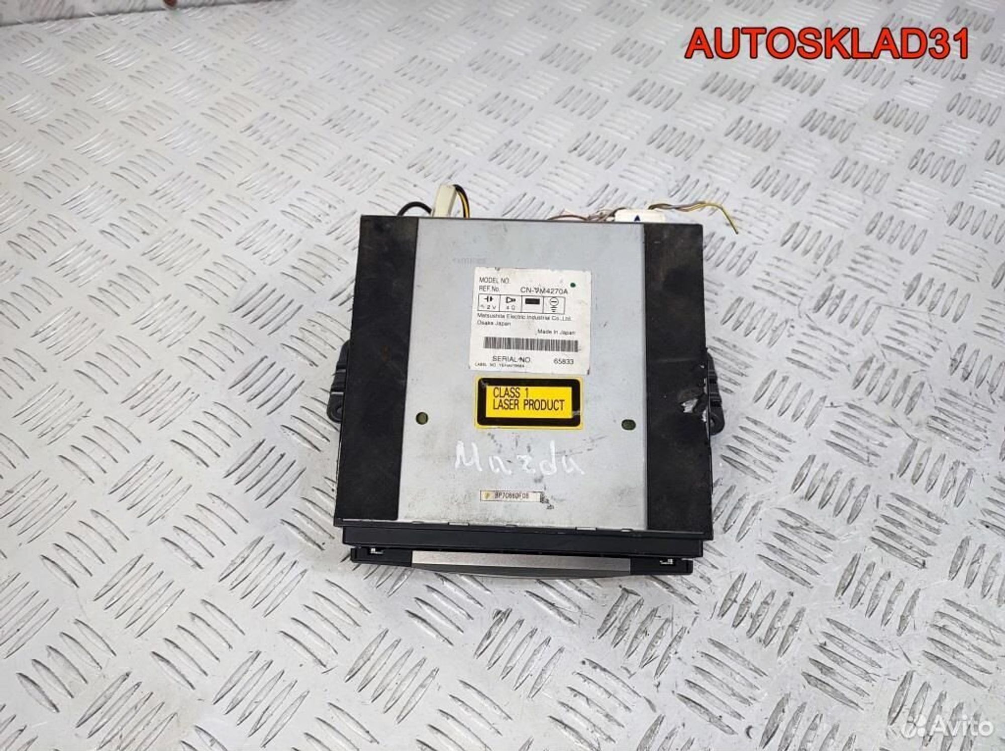 Проигрыватель CD/DVD Mazda 6 cnvm4270A, 1700 рублей, Дубовое