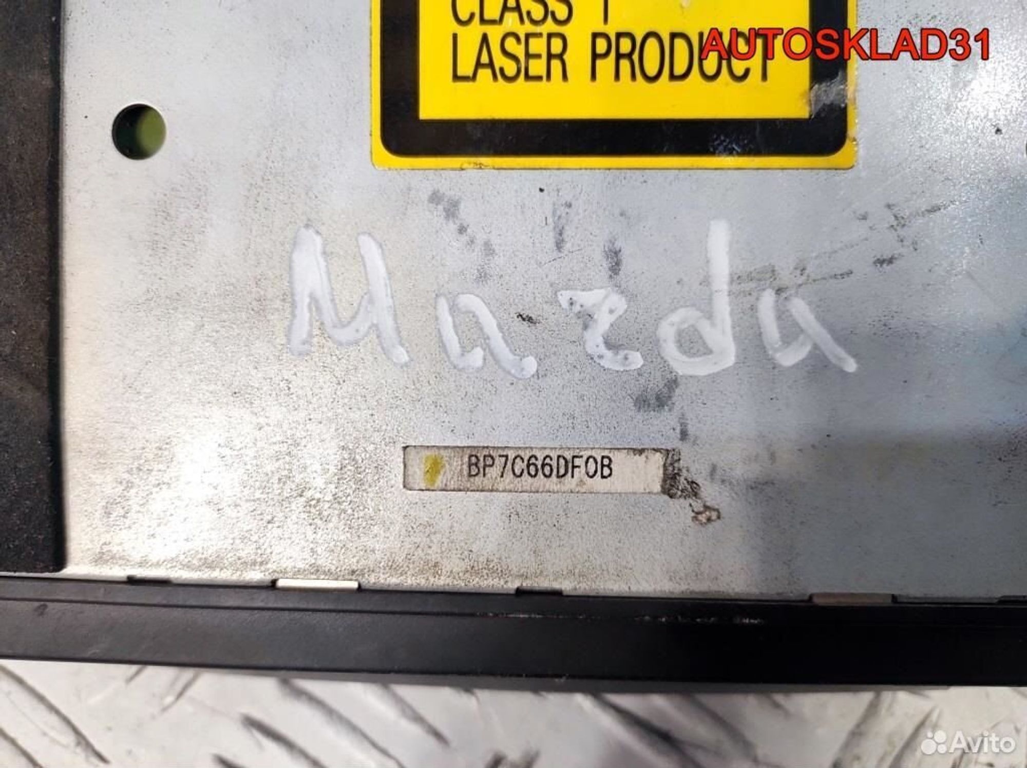 Проигрыватель CD/DVD Mazda 6 cnvm4270A, 1700 рублей, Дубовое