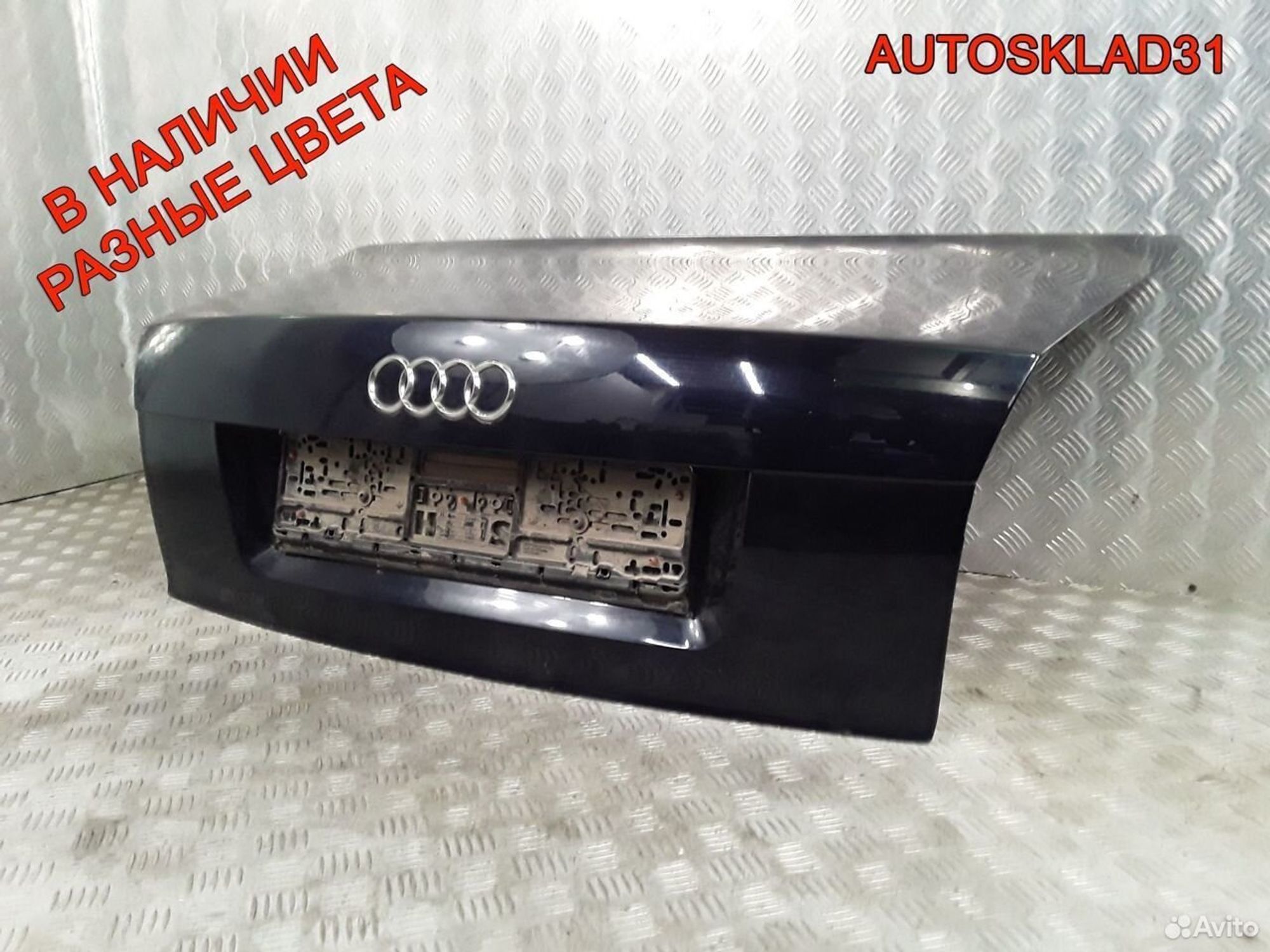 Крышка багажника Audi A4 B6 8E5827023D, 6500 рублей, Дубовое
