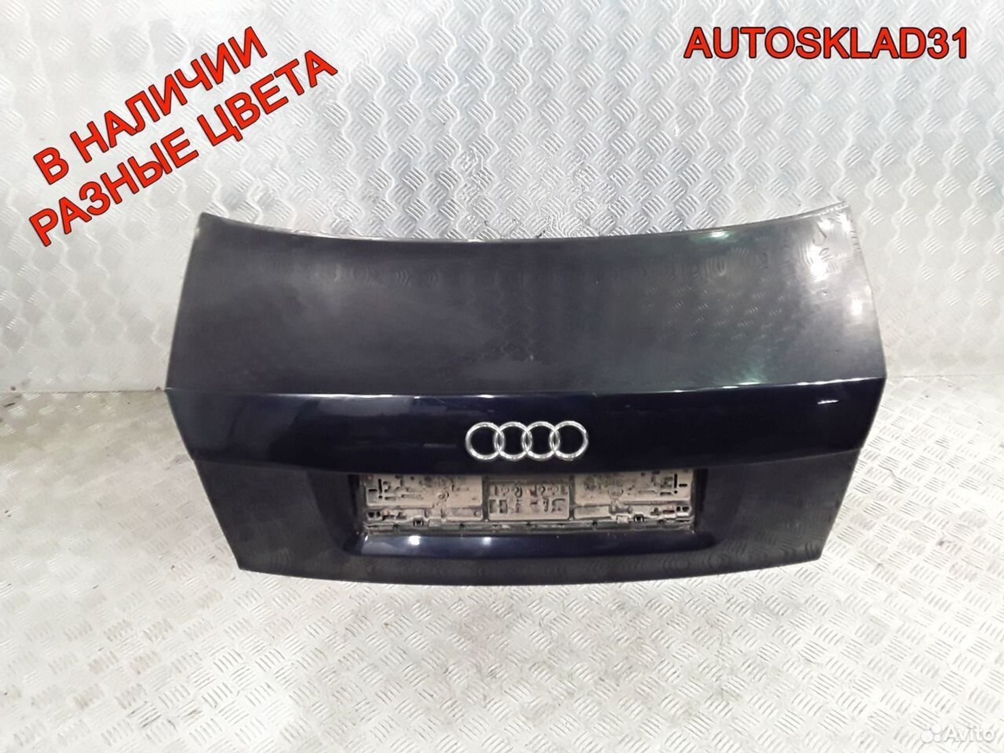 Крышка багажника Audi A4 B6 8E5827023D, 6500 рублей, Дубовое