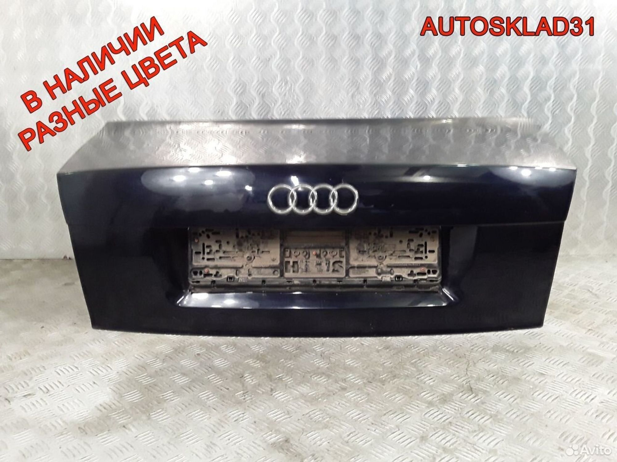 Крышка багажника Audi A4 B6 8E5827023D, 6500 рублей, Дубовое