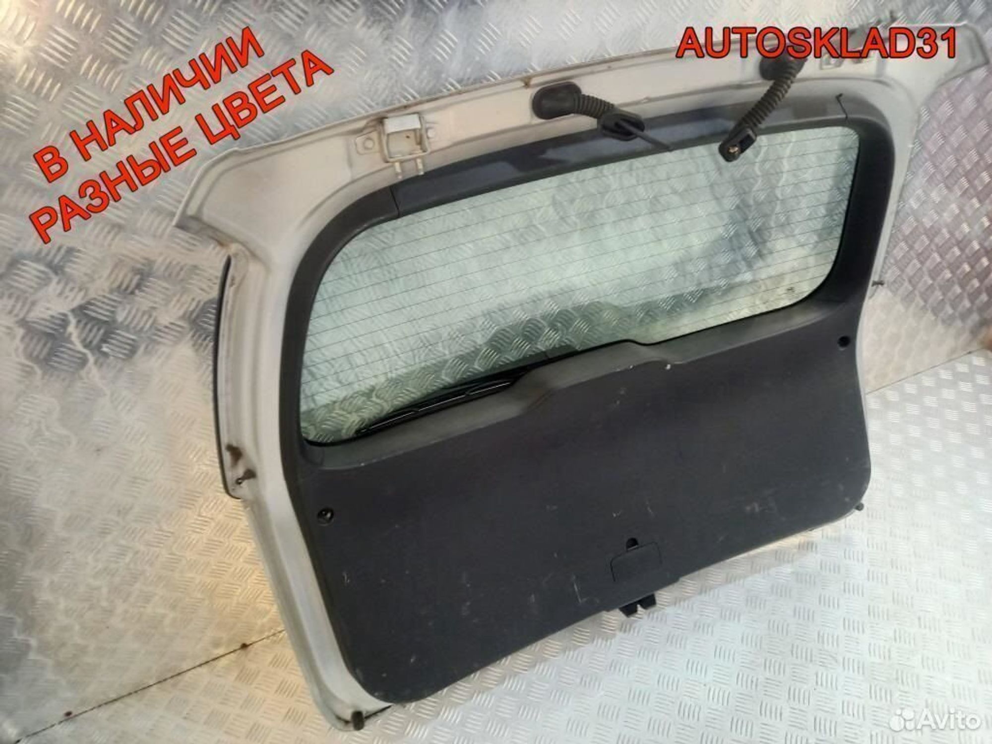 Дверь багажника со стеклом Hyundai i30 Универсал, 20300 рублей, Дубовое