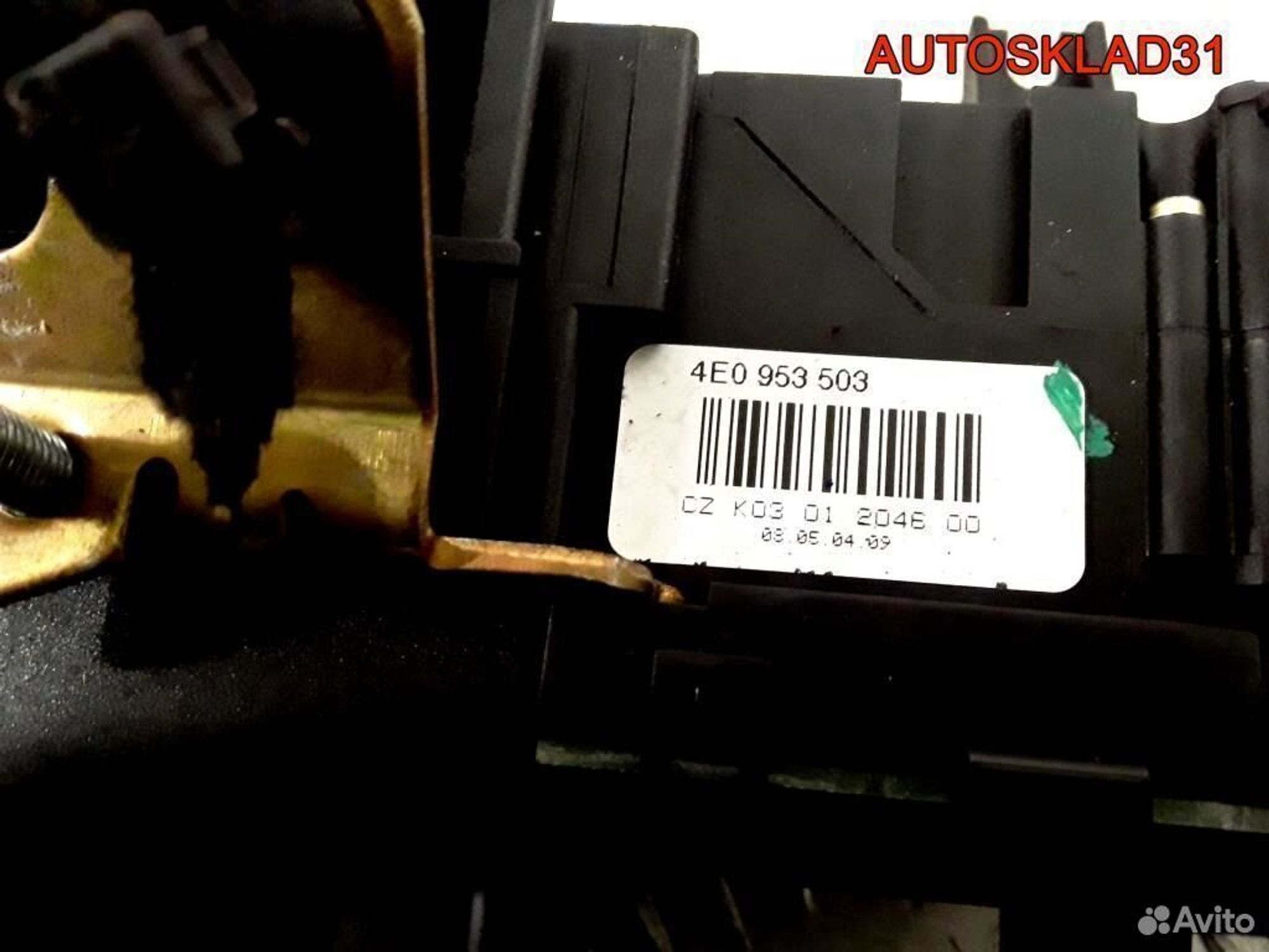Переключатель подрулевой Audi A4 B6 8E0953549N, 3200 рублей, Дубовое