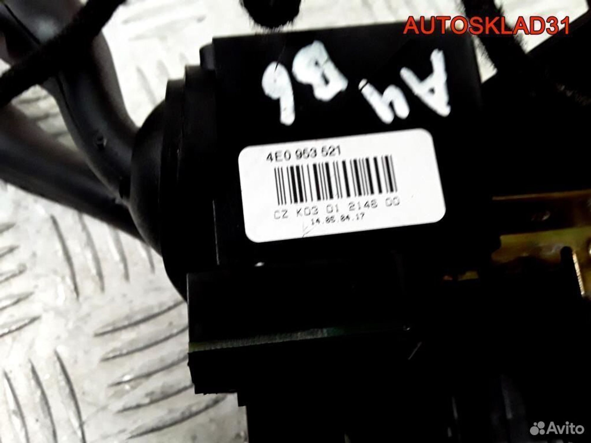 Переключатель подрулевой Audi A4 B6 8E0953549N, 3200 рублей, Дубовое