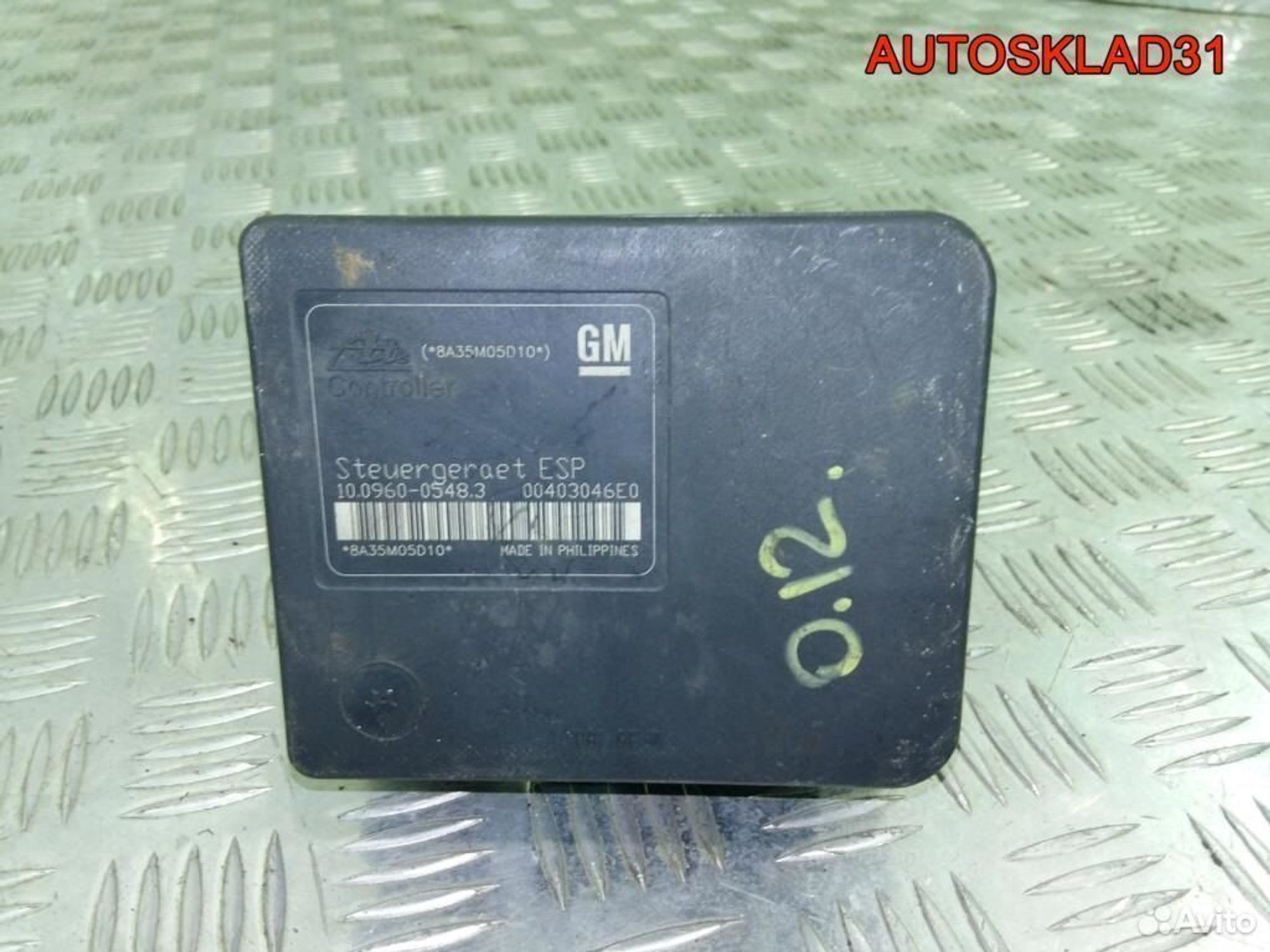 Блок абс для Opel Astra H 13213610AL, 2100 рублей, Дубовое