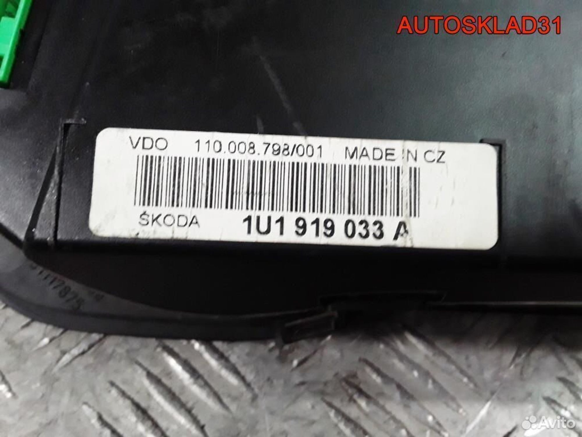 Панель приборов Skoda Octavia 1U1919033A Бензин, 7300 рублей, Дубовое