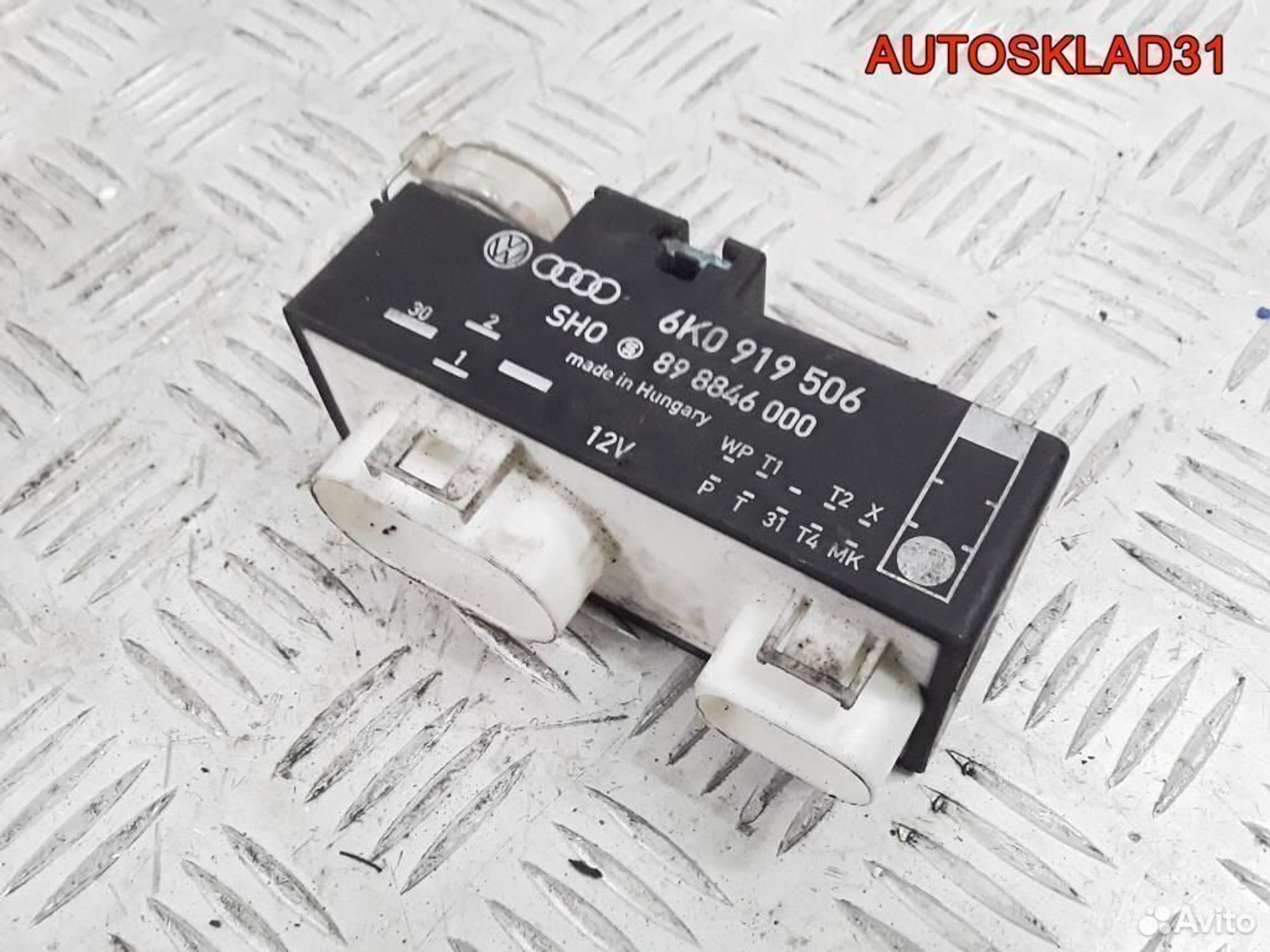 Блок управления вентилятором VW Polo 3 6K0919506, 2600 рублей, Дубовое