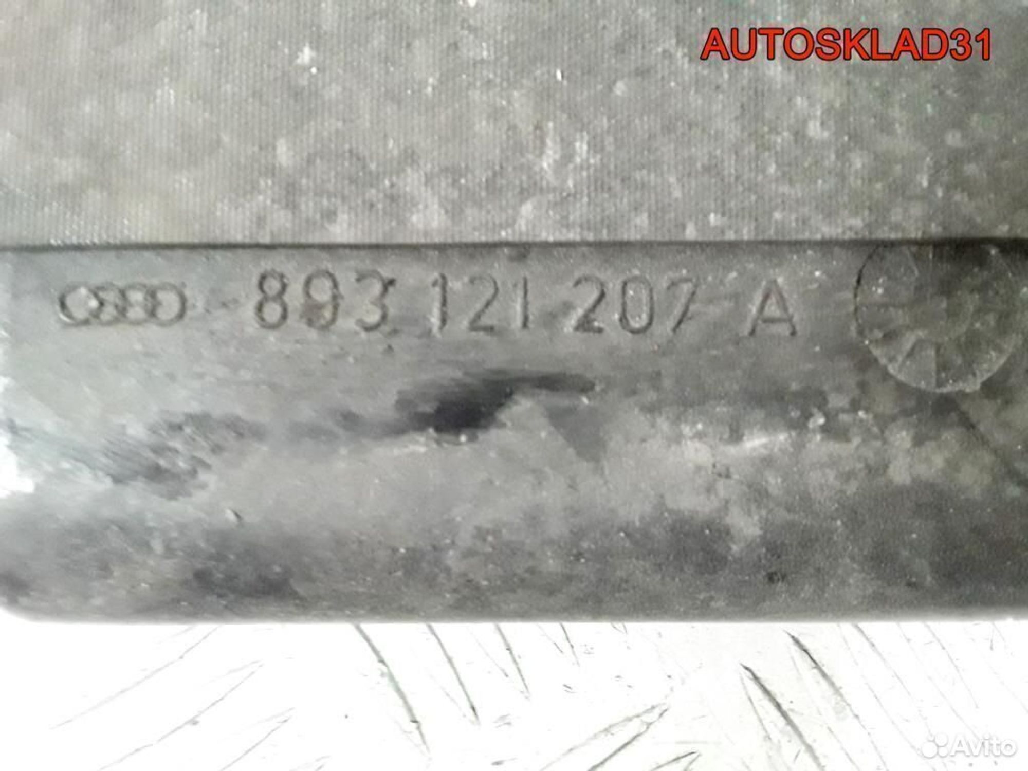 Диффузор с вентилятором Audi 80 B4 893121207A, 2900 рублей, Дубовое