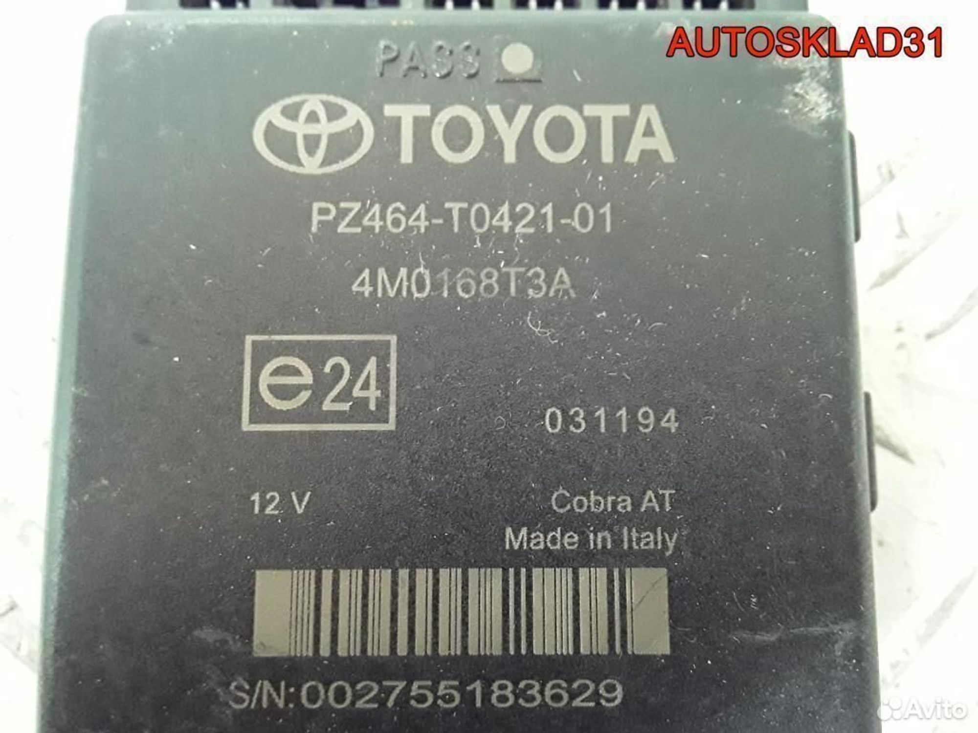 Блок парктроников Toyota Prius 4M0168T3A, 1700 рублей, Дубовое