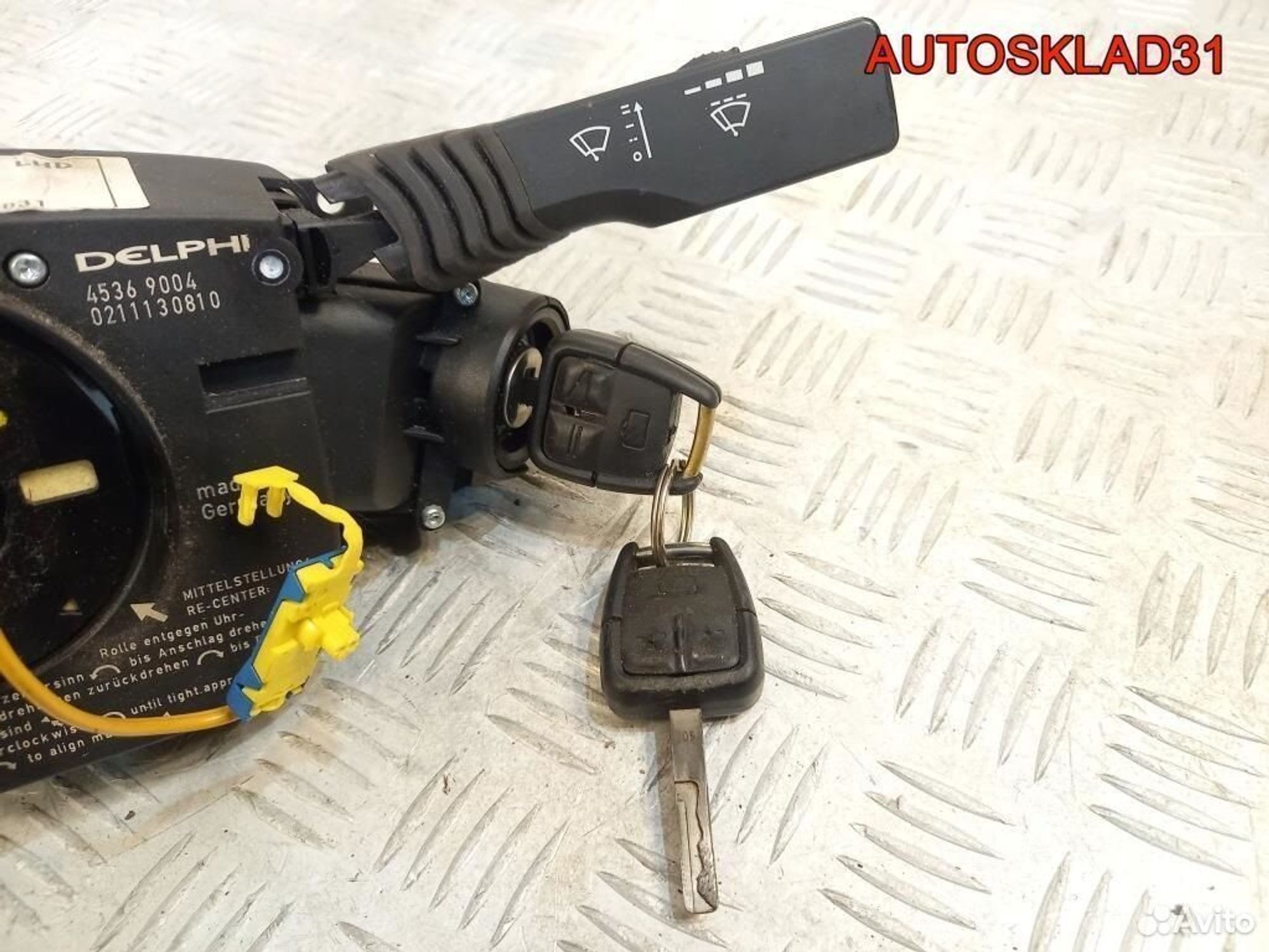 Шлейф подрулевой Opel Vectra C 13112784, 5800 рублей, Дубовое