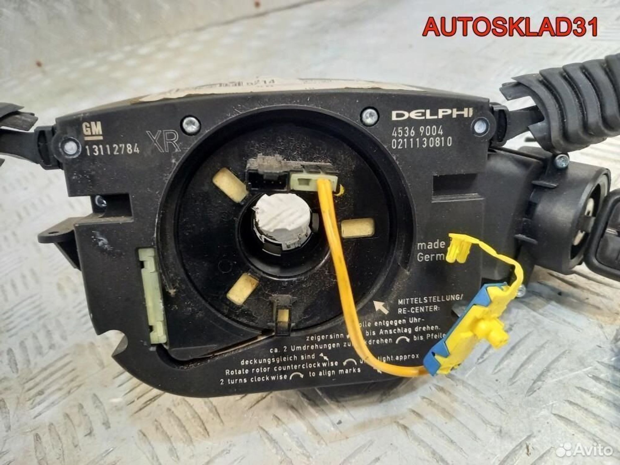 Шлейф подрулевой Opel Vectra C 13112784, 5800 рублей, Дубовое