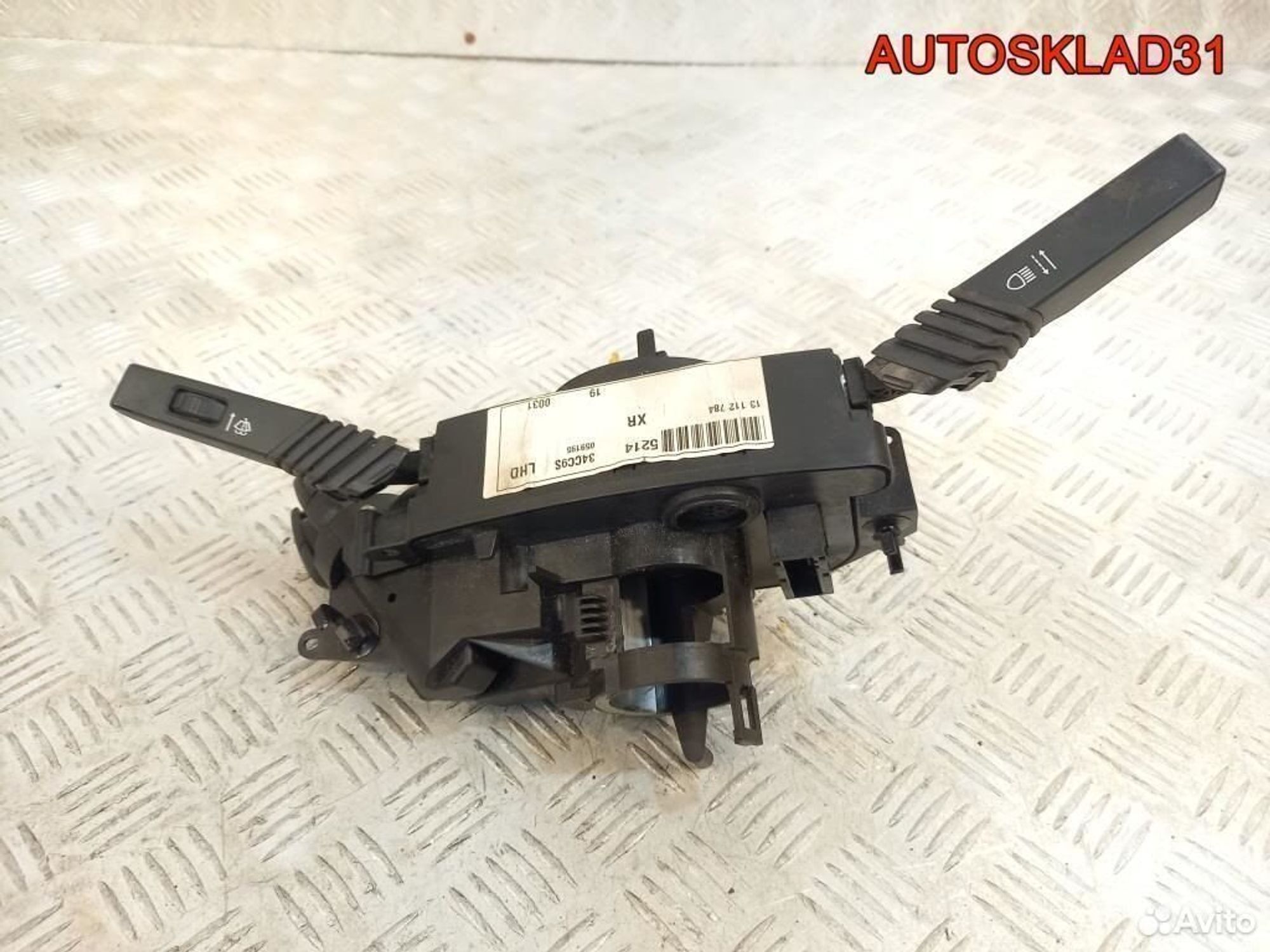 Шлейф подрулевой Opel Vectra C 13112784, 5800 рублей, Дубовое