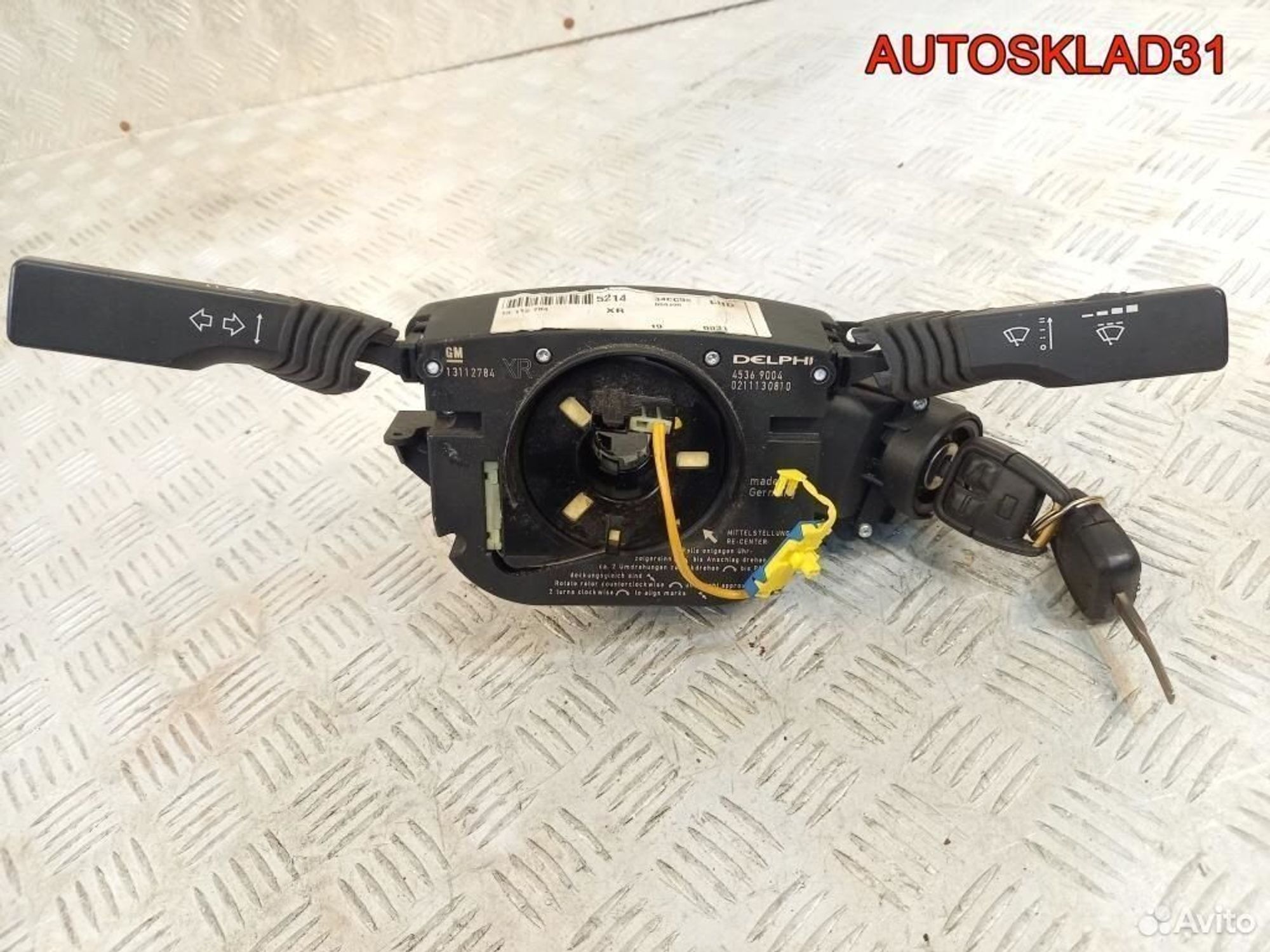 Шлейф подрулевой Opel Vectra C 13112784, 5800 рублей, Дубовое