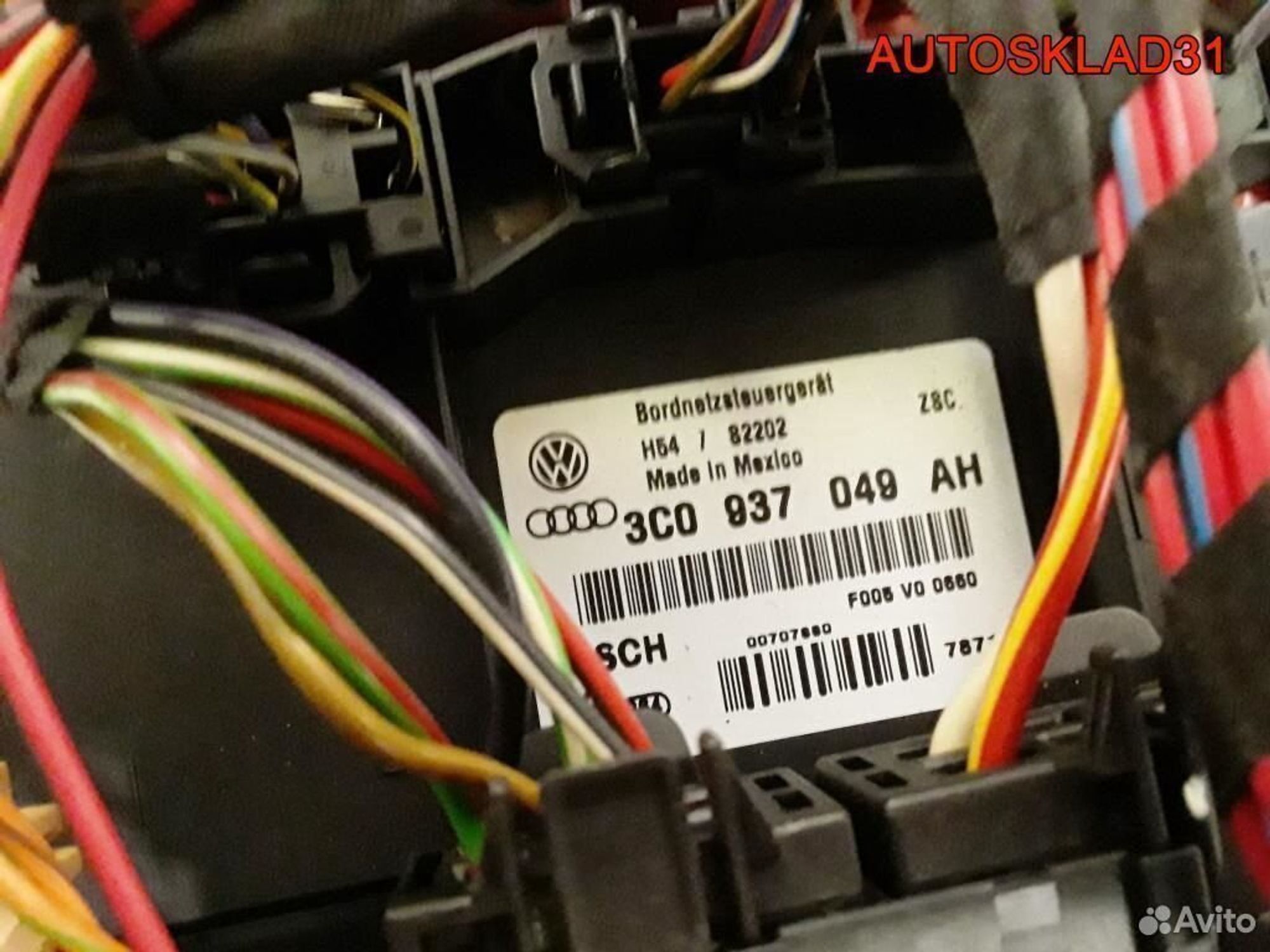 Блок комфорта Volkswagen Golf 5 3C0937049AH, 2100 рублей, Дубовое