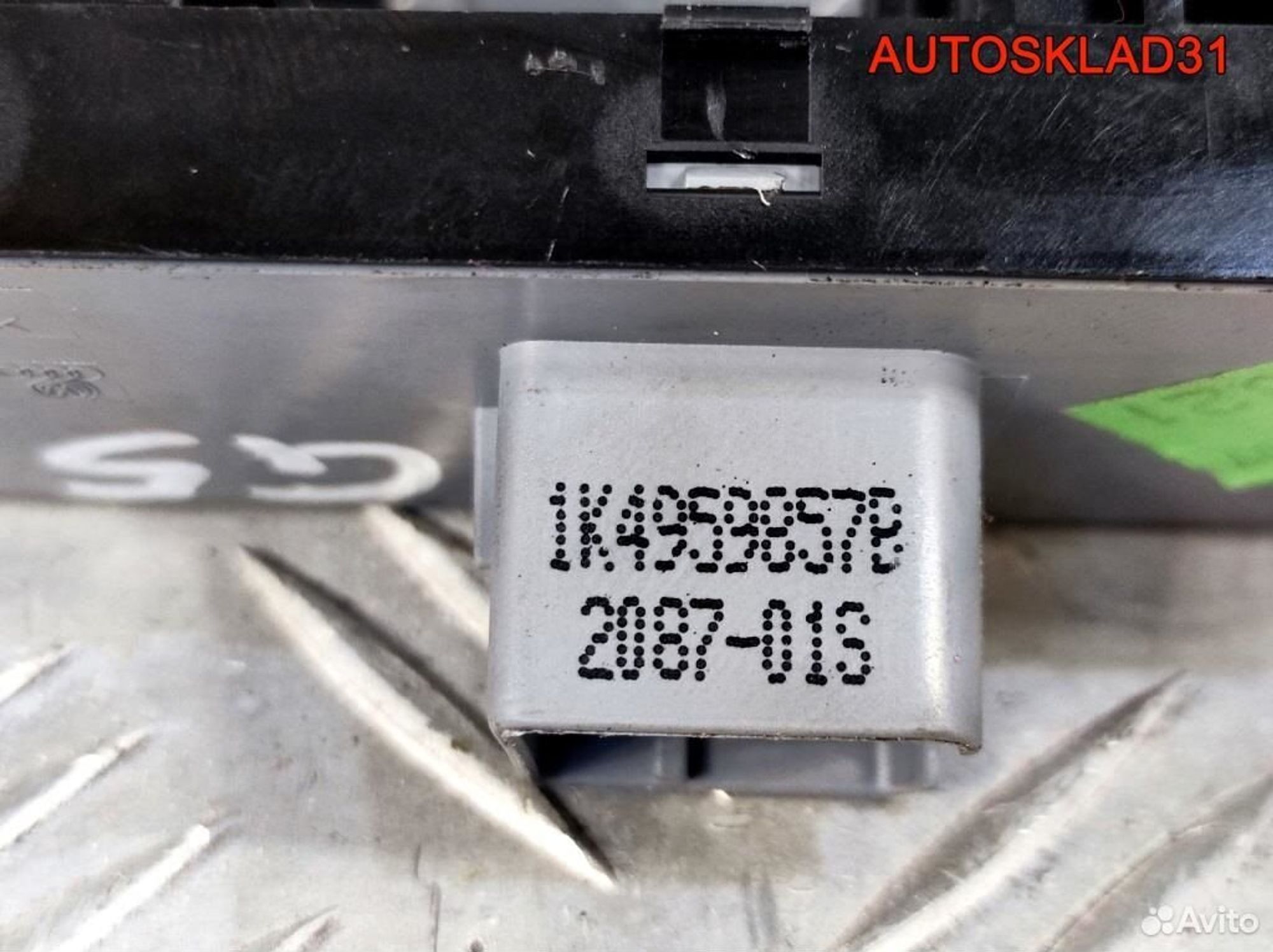 Блок управления стеклоподъемниками VW Golf 5, 1700 рублей, Дубовое