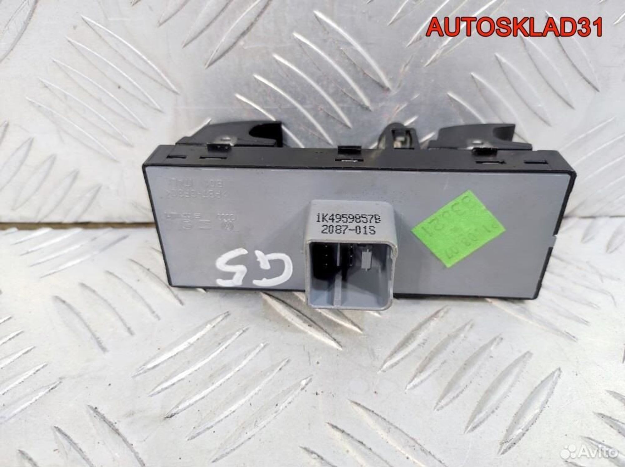 Блок управления стеклоподъемниками VW Golf 5, 1700 рублей, Дубовое