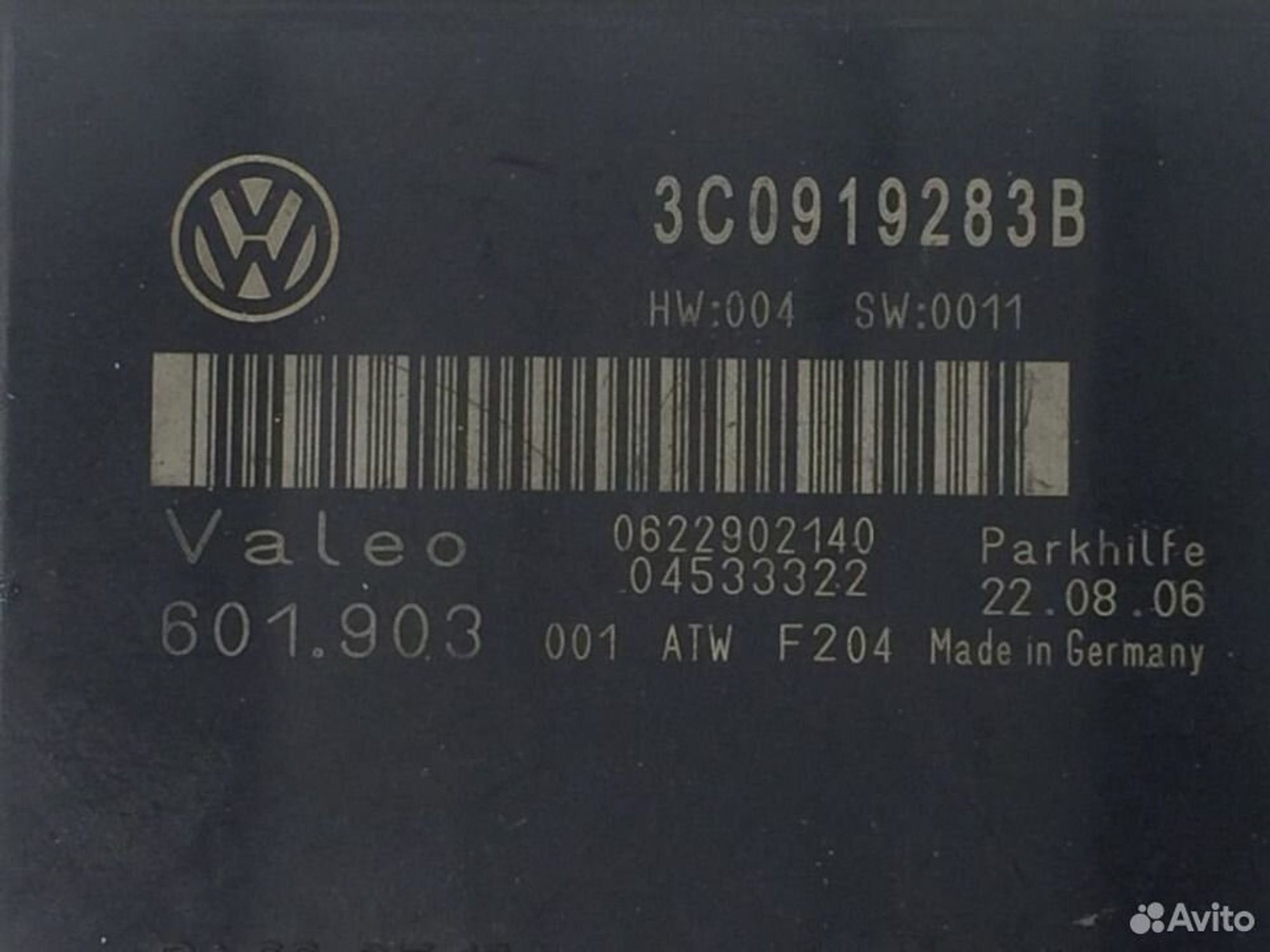 Блок парктроников VW Passat B6 3C0919283B, 4000 рублей, Дубовое