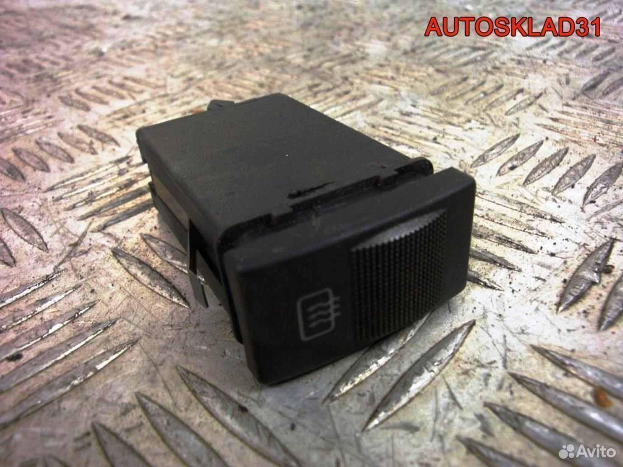 Кнопка обогрева заднего стекла Audi A4 B5, 600 рублей, Дубовое