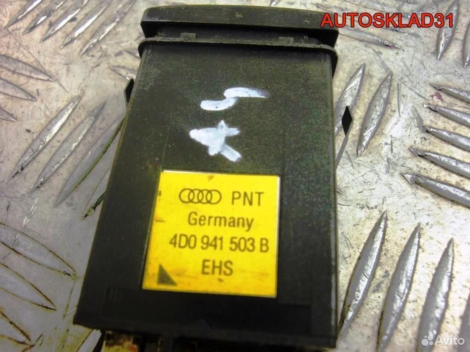 Кнопка обогрева заднего стекла Audi A4 B5, 600 рублей, Дубовое