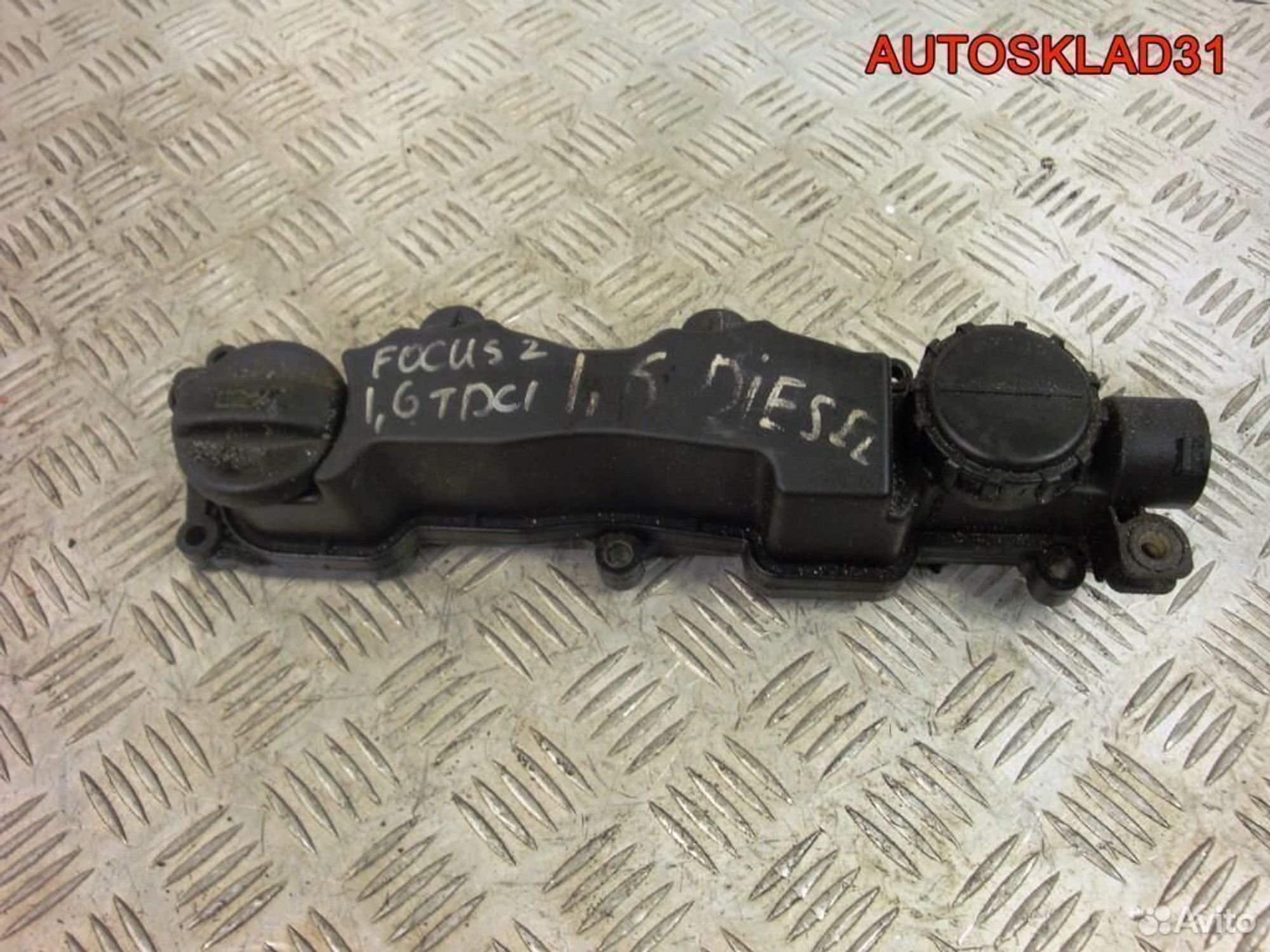 Крышка головки блока клапанная Ford Focus 2 1,6, 4100 рублей, Дубовое