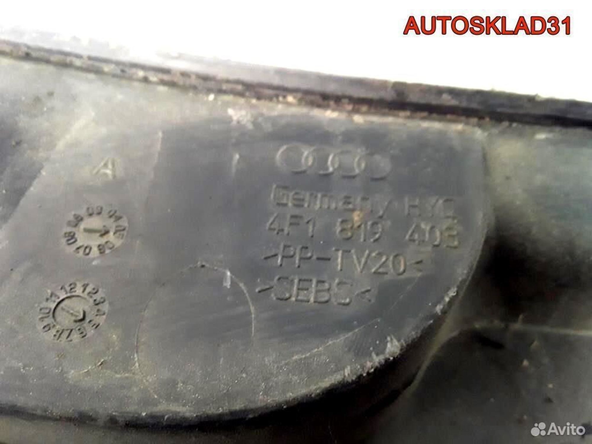 Решетка стеклоочистителя Audi A6 C6 4F 4F1819447, 2100 рублей, Дубовое