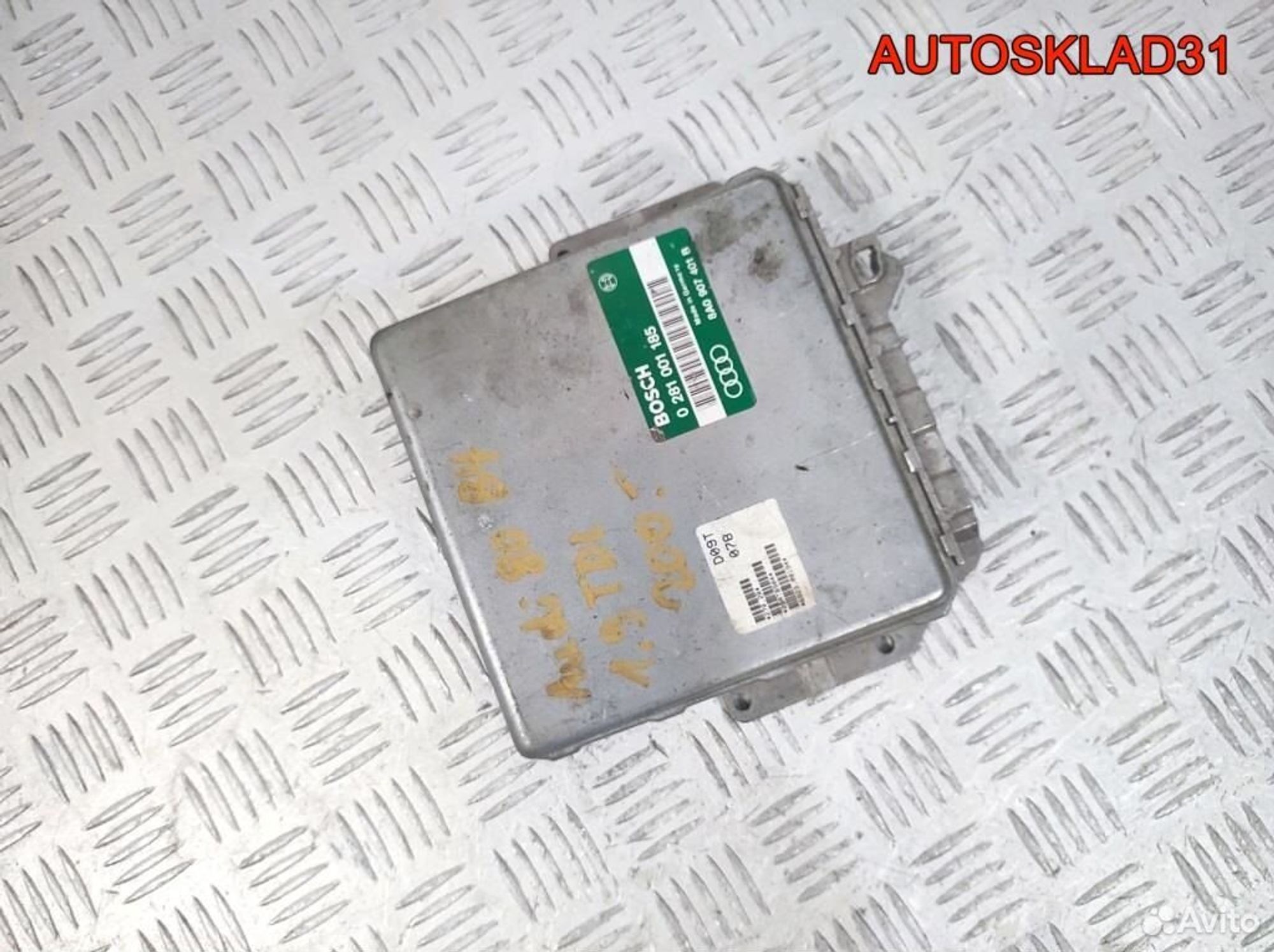 Блок эбу Audi 80/90 B4 1,9 TDi 8A0907401B, 4900 рублей, Дубовое
