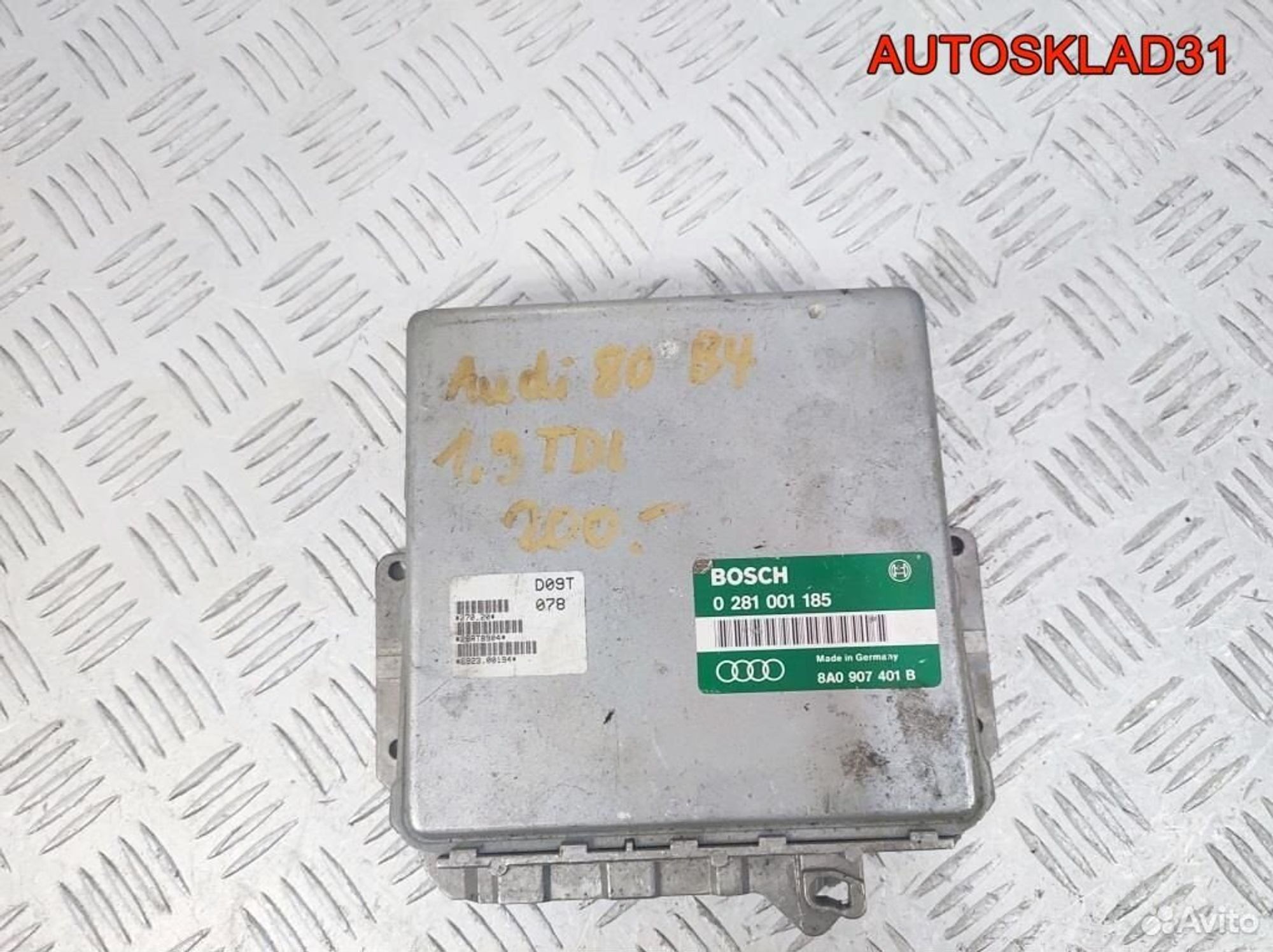 Блок эбу Audi 80/90 B4 1,9 TDi 8A0907401B, 4900 рублей, Дубовое