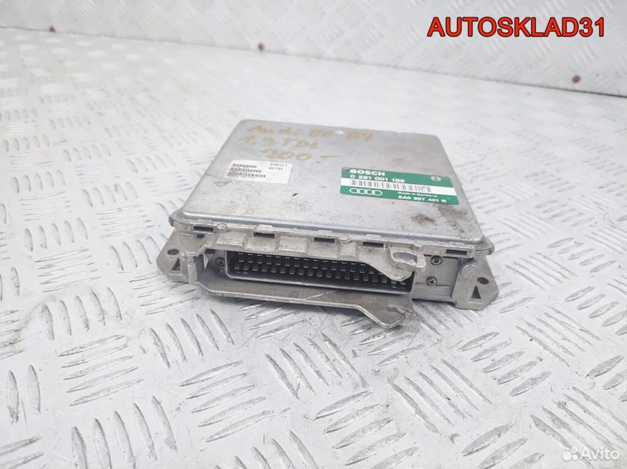 Блок эбу Audi 80/90 B4 1,9 TDi 8A0907401B, 4900 рублей, Дубовое