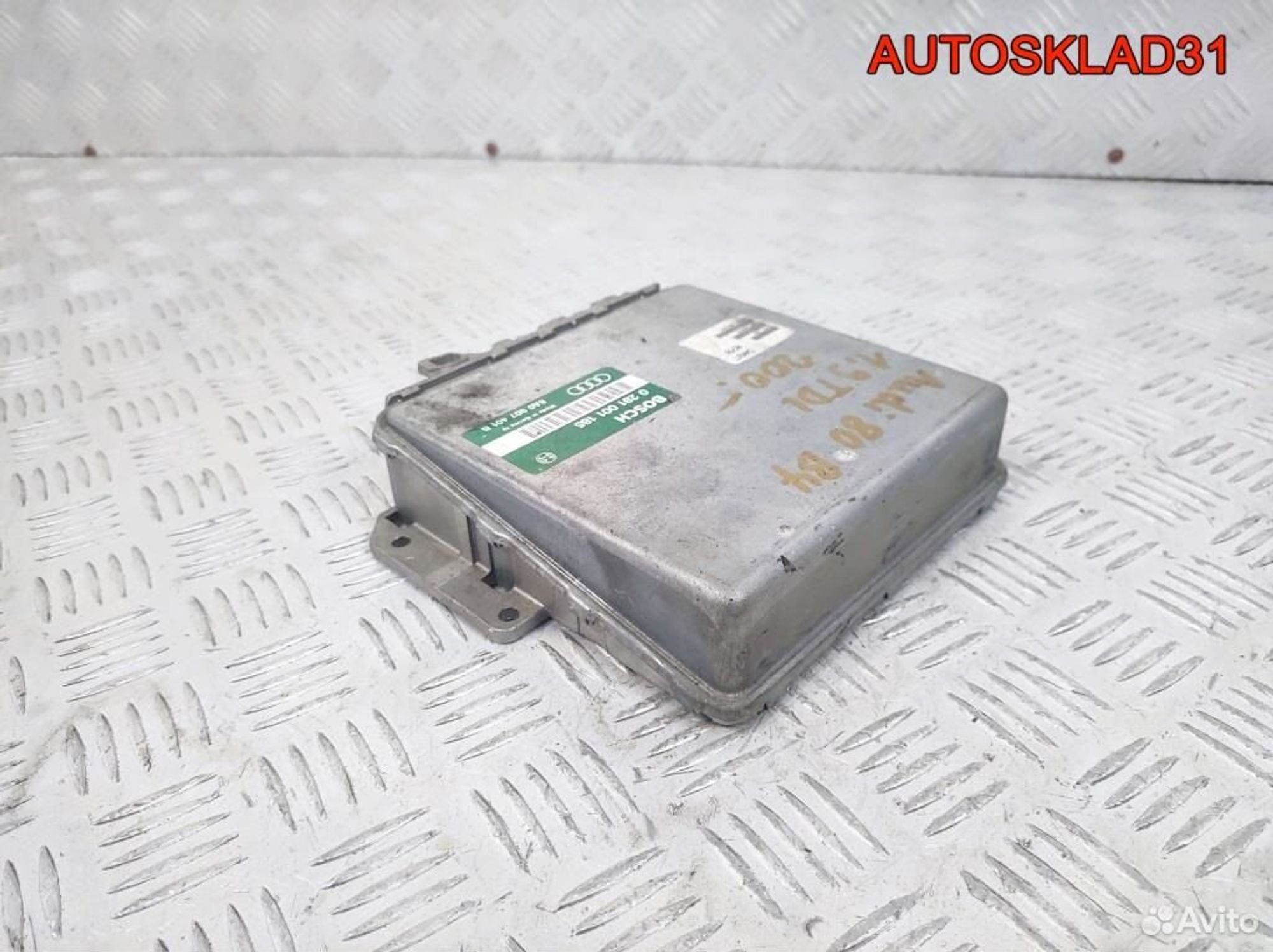 Блок эбу Audi 80/90 B4 1,9 TDi 8A0907401B, 4900 рублей, Дубовое