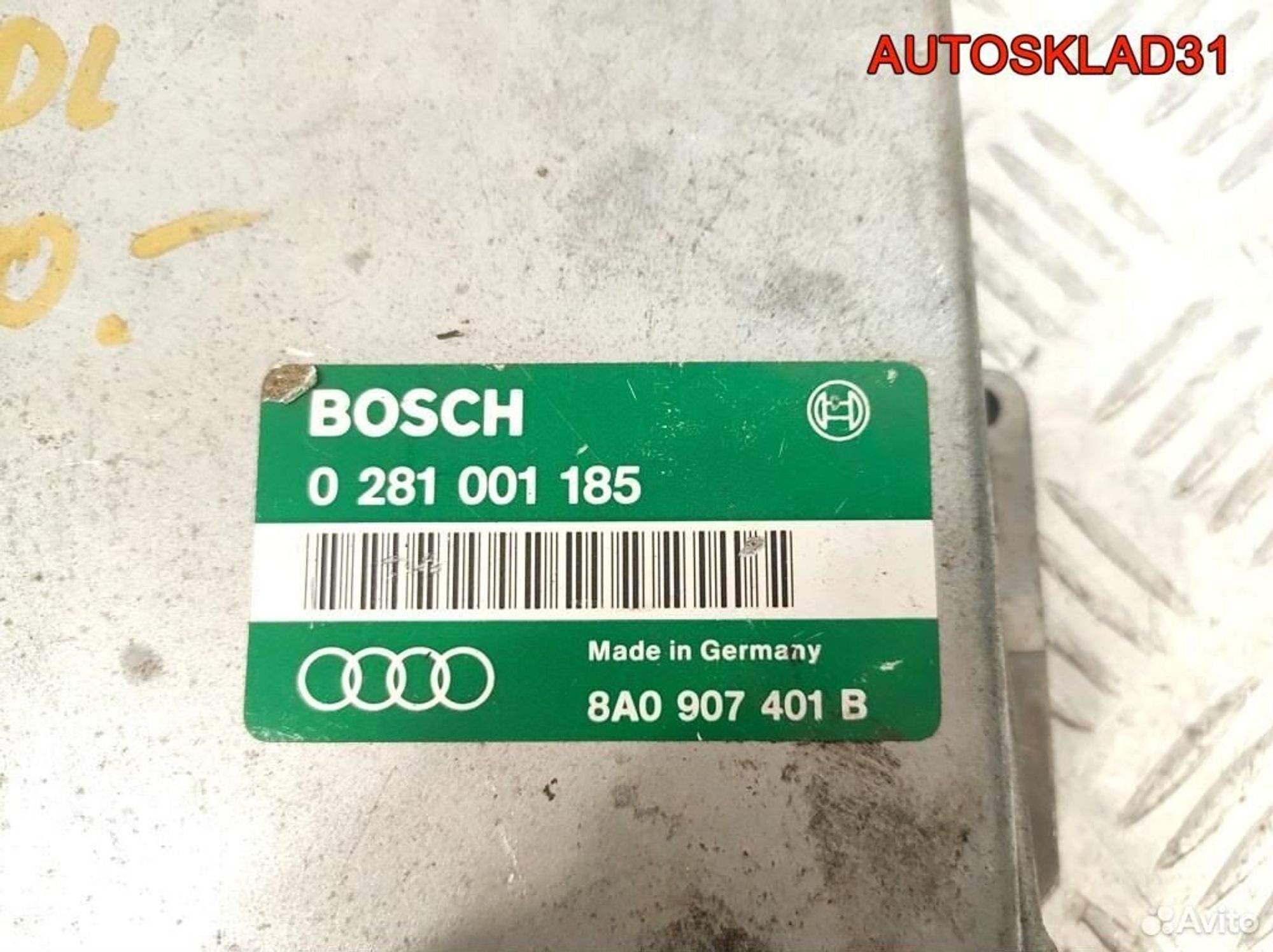 Блок эбу Audi 80/90 B4 1,9 TDi 8A0907401B, 4900 рублей, Дубовое