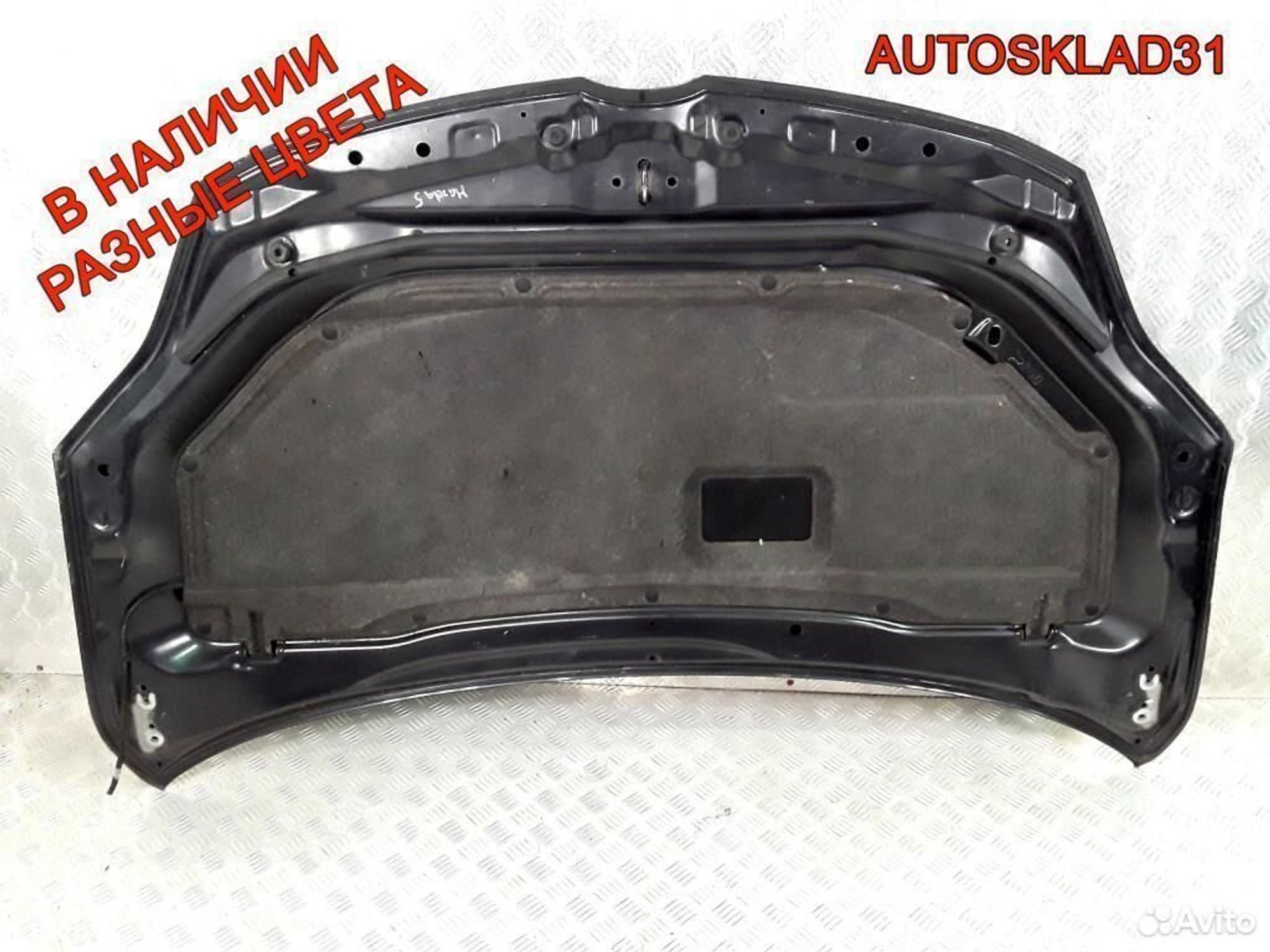 Капот Mazda 5 CR c2y55231xa, 8100 рублей, Дубовое