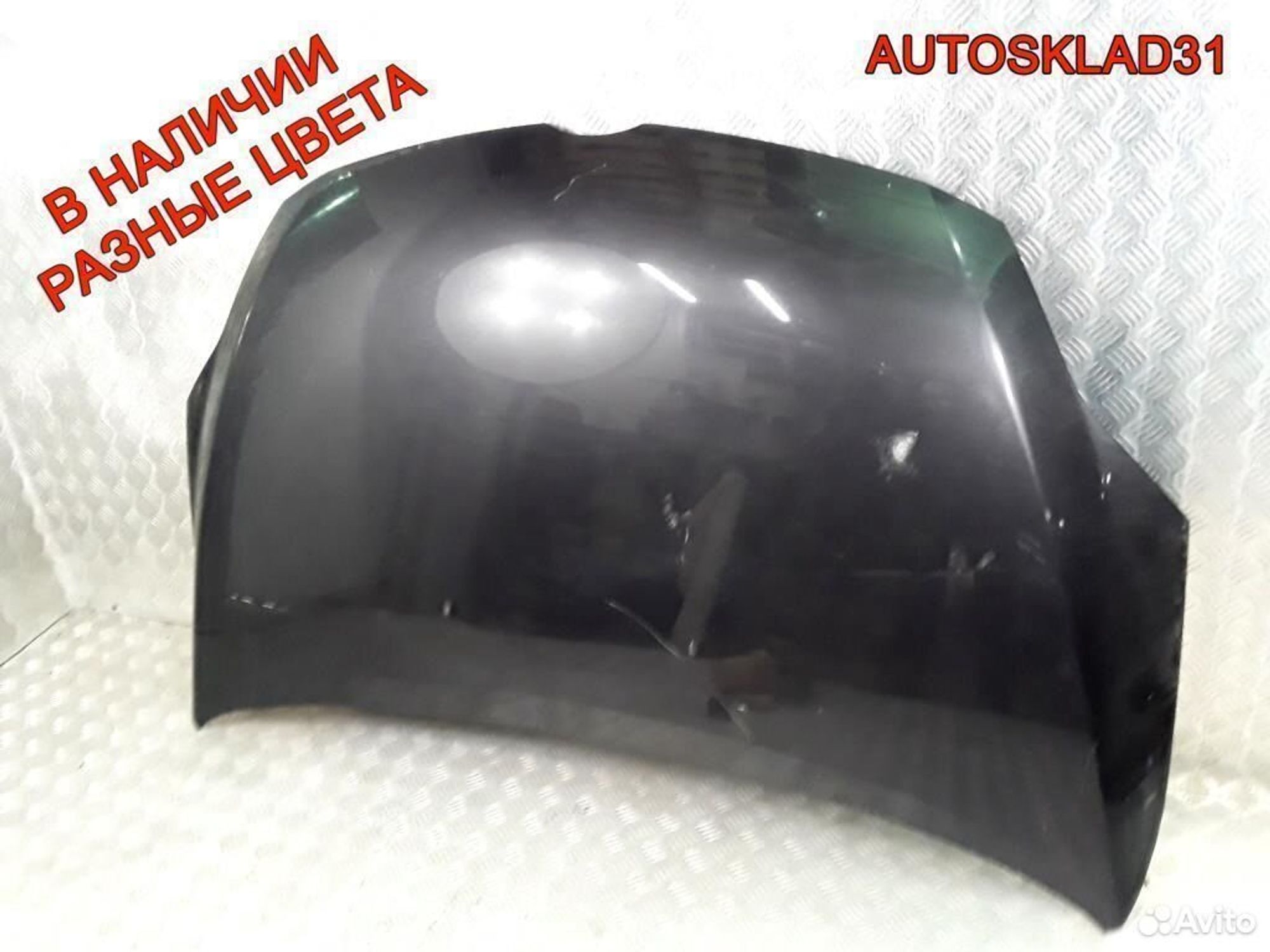 Капот Mazda 5 CR c2y55231xa, 8100 рублей, Дубовое