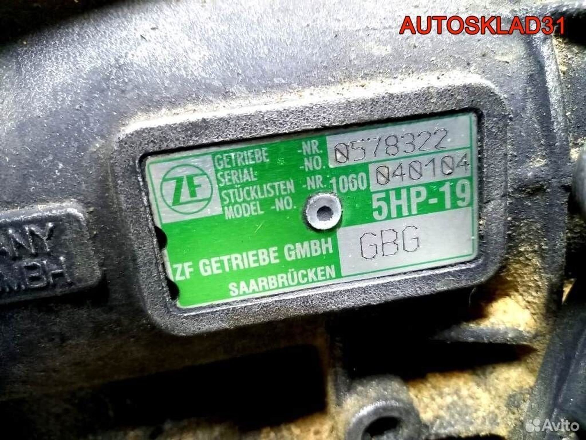 АКПП GBG 5HP19 Audi A6 C5 2.5 BAU Дизель, 48600 рублей, Дубовое
