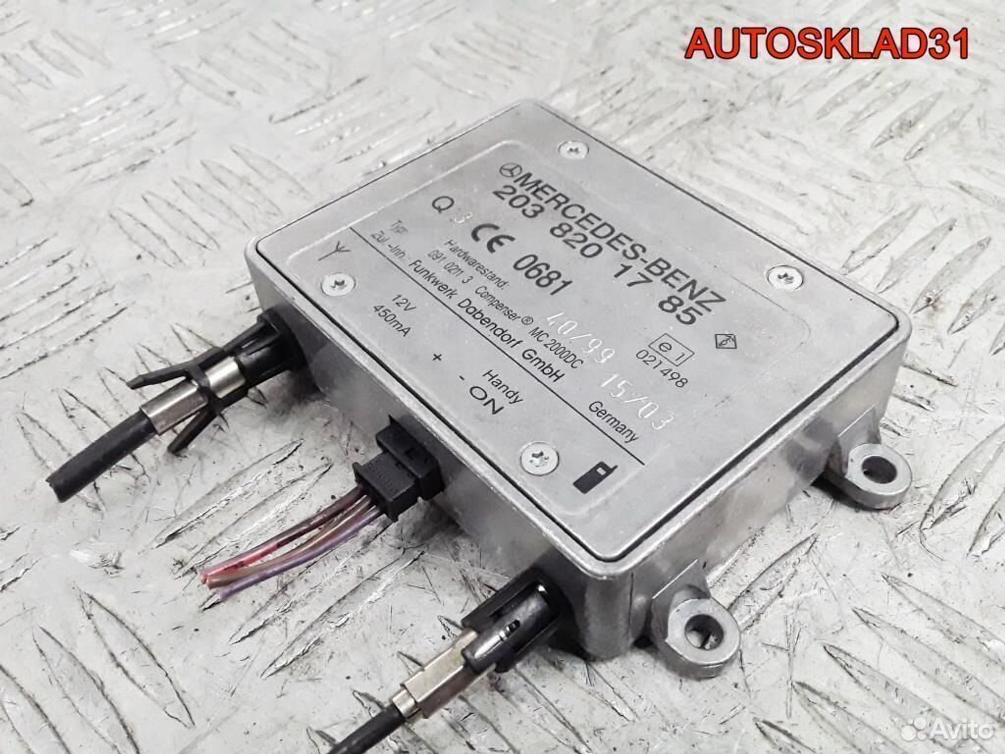 Усилитель антенны Mercedes Benz W203 A2038201785, 1200 рублей, Дубовое