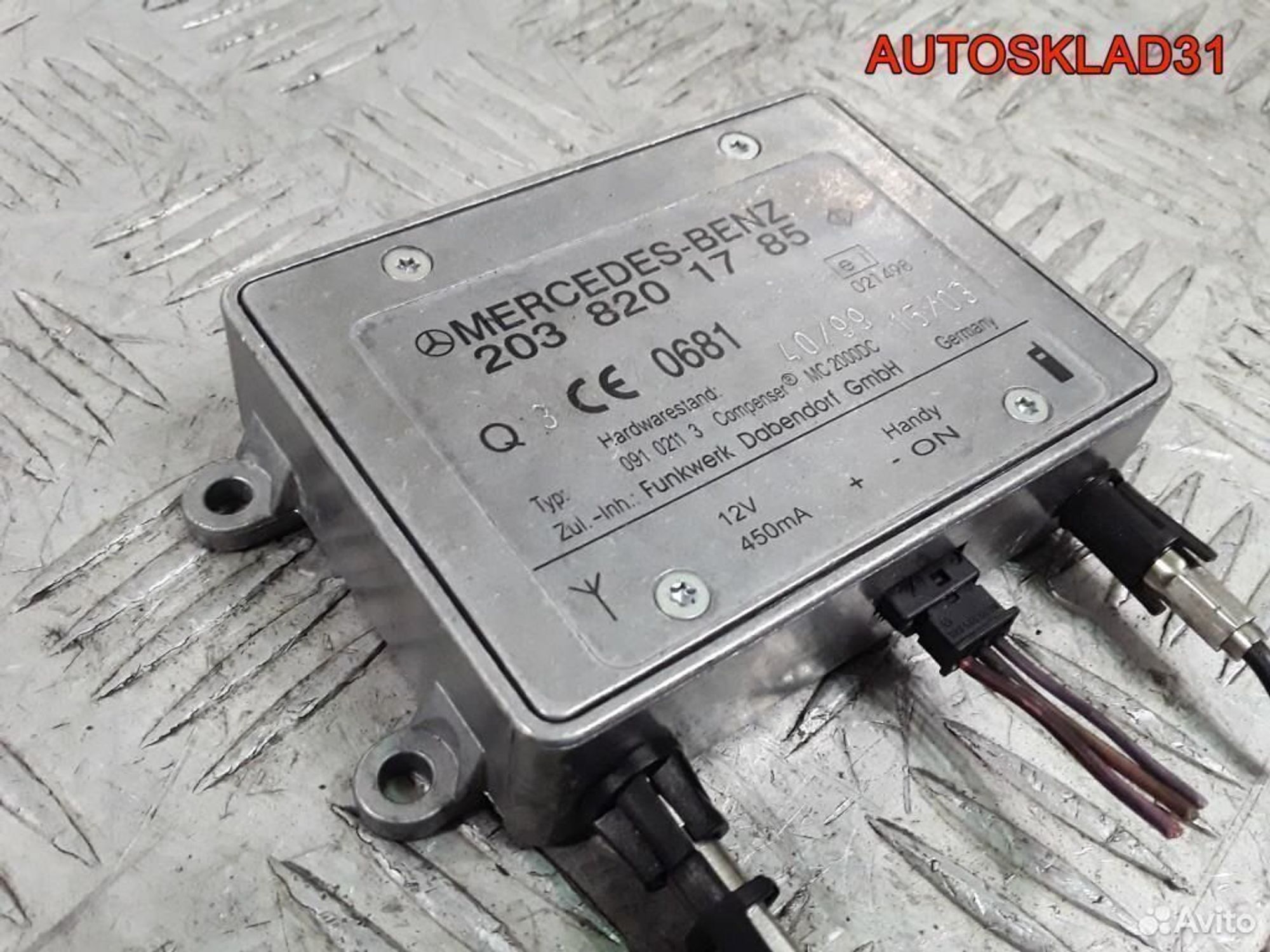 Усилитель антенны Mercedes Benz W203 A2038201785, 1200 рублей, Дубовое