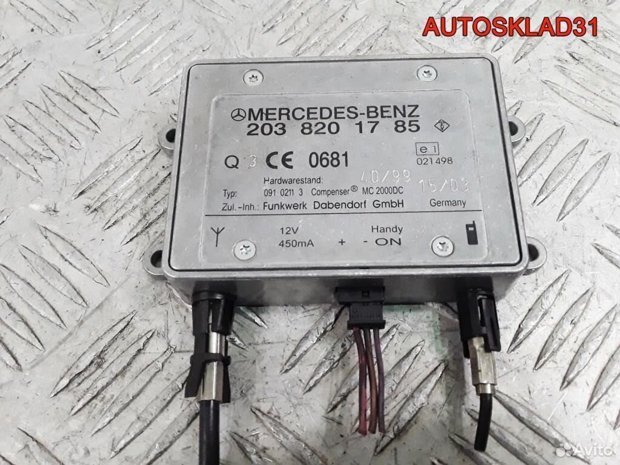 Усилитель антенны Mercedes Benz W203 A2038201785, 1200 рублей, Дубовое