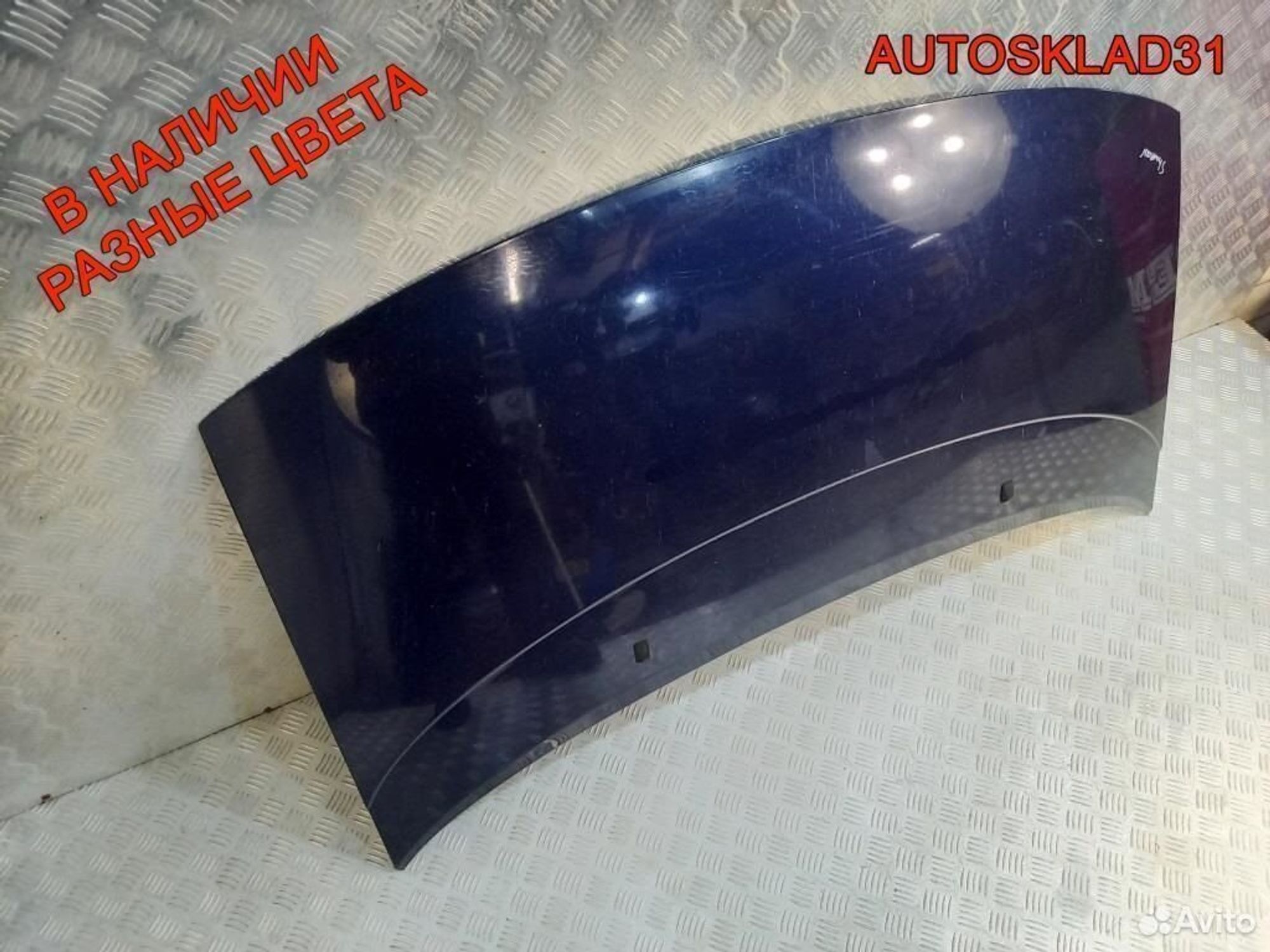 Капот Volkswagen Sharan 7M0823031D, 6200 рублей, Дубовое