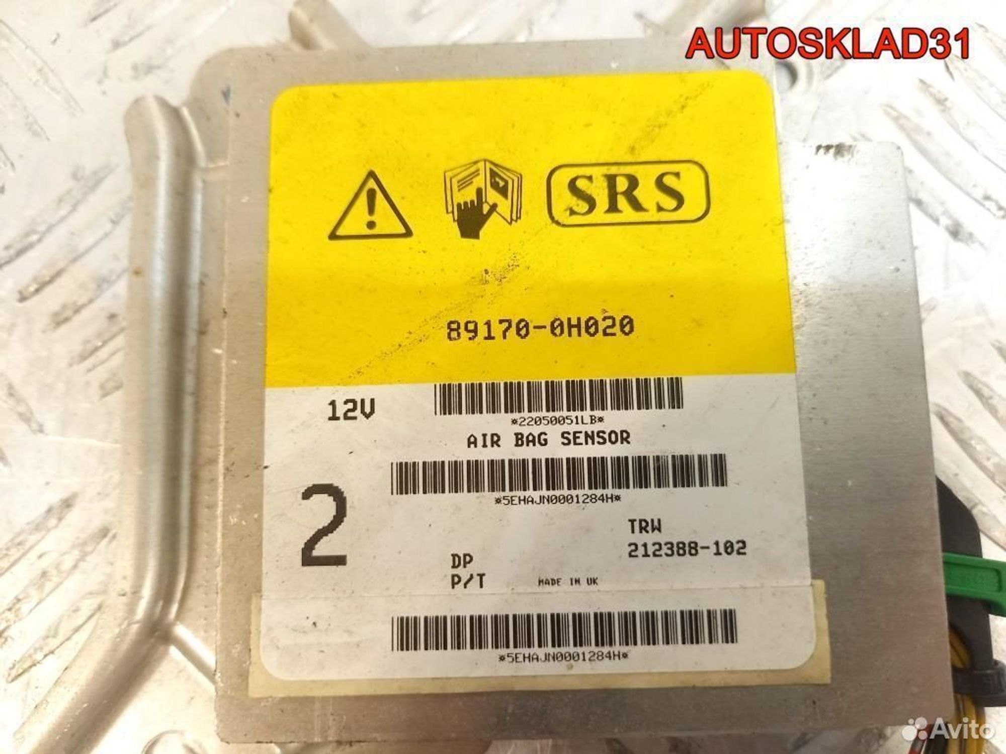 Блок управления AIR BAG Toyota Aygo 891700H020, 1700 рублей, Дубовое