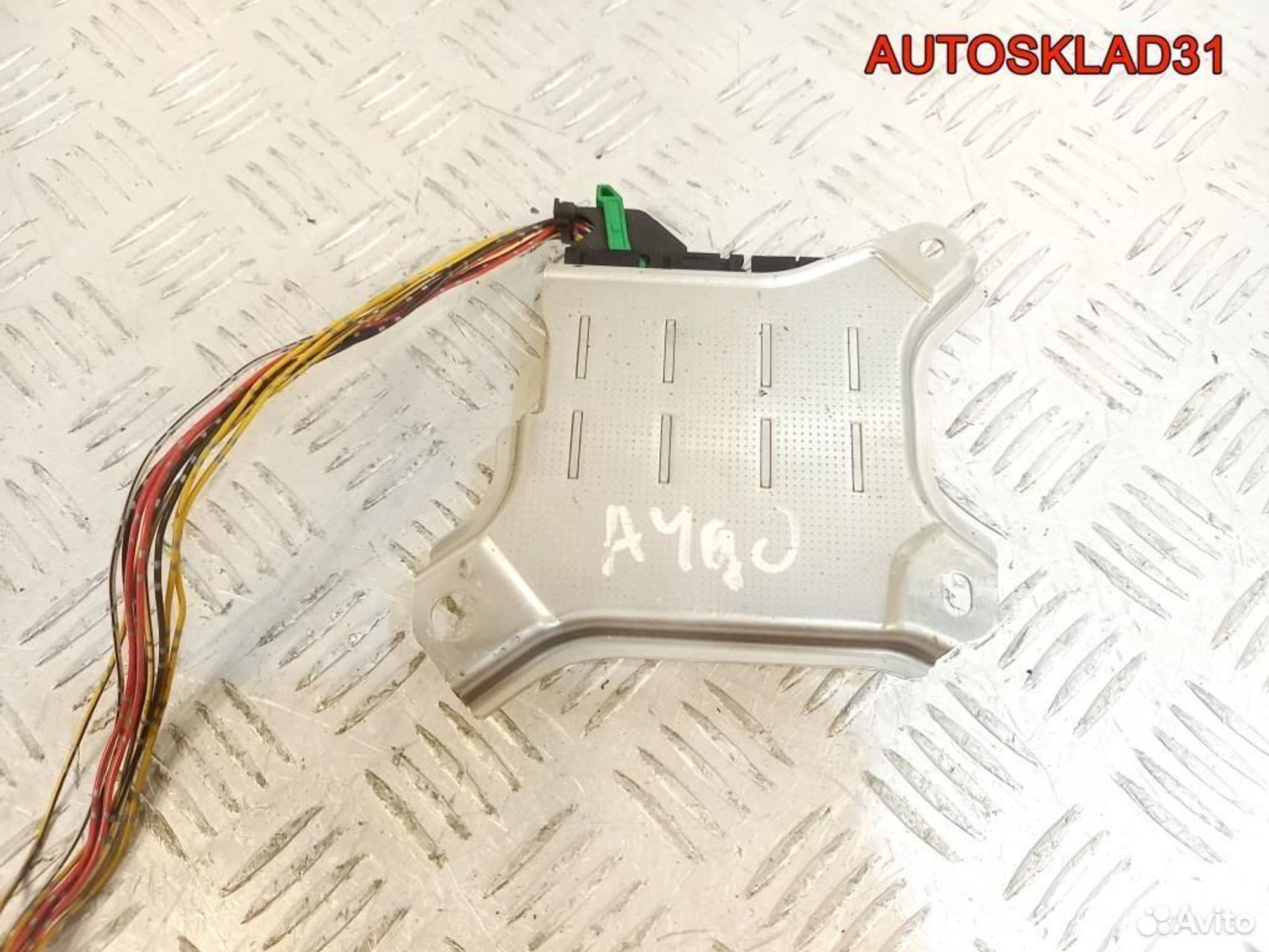 Блок управления AIR BAG Toyota Aygo 891700H020, 1700 рублей, Дубовое