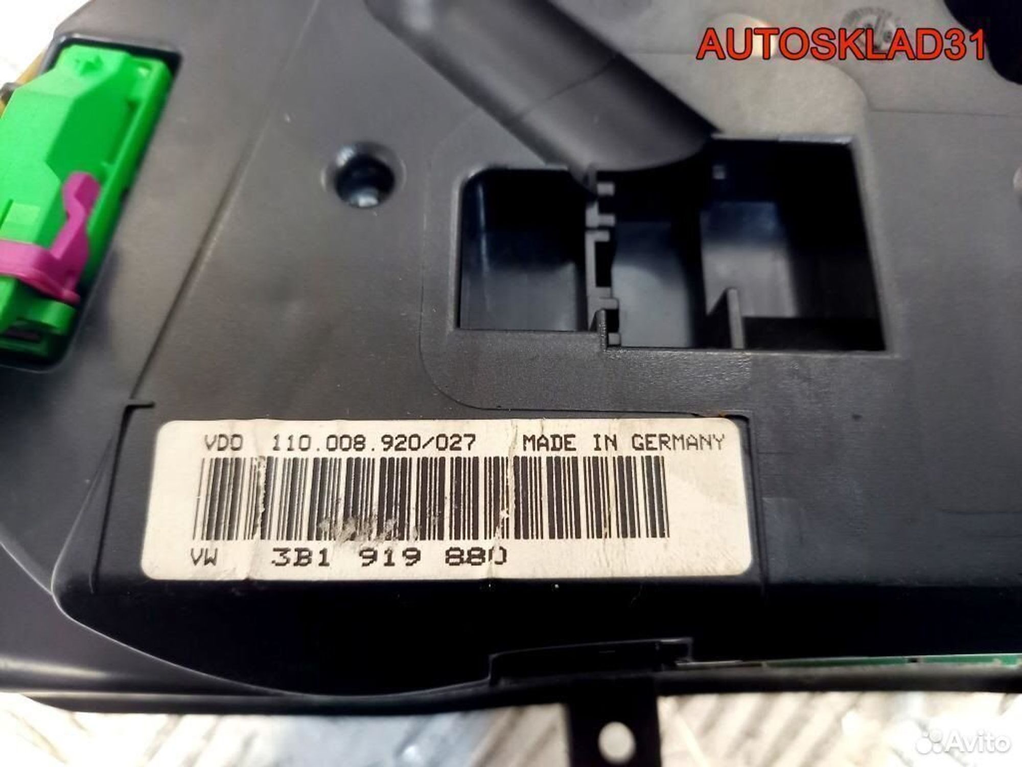 Панель приборов Volkswagen Passat B5 3B1919880, 3600 рублей, Дубовое