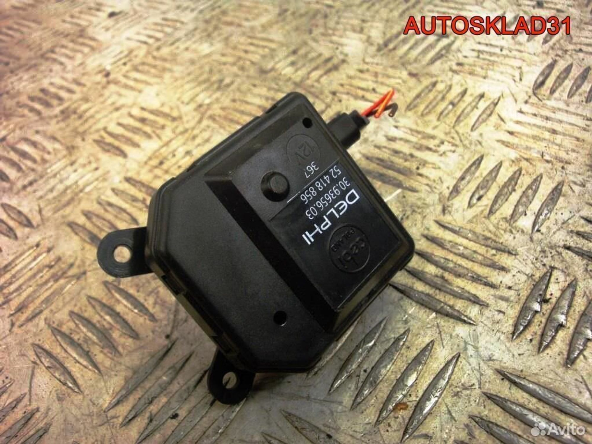 Моторчик заслонки отопителя Opel Astra H 52418856, 1100 рублей, Дубовое