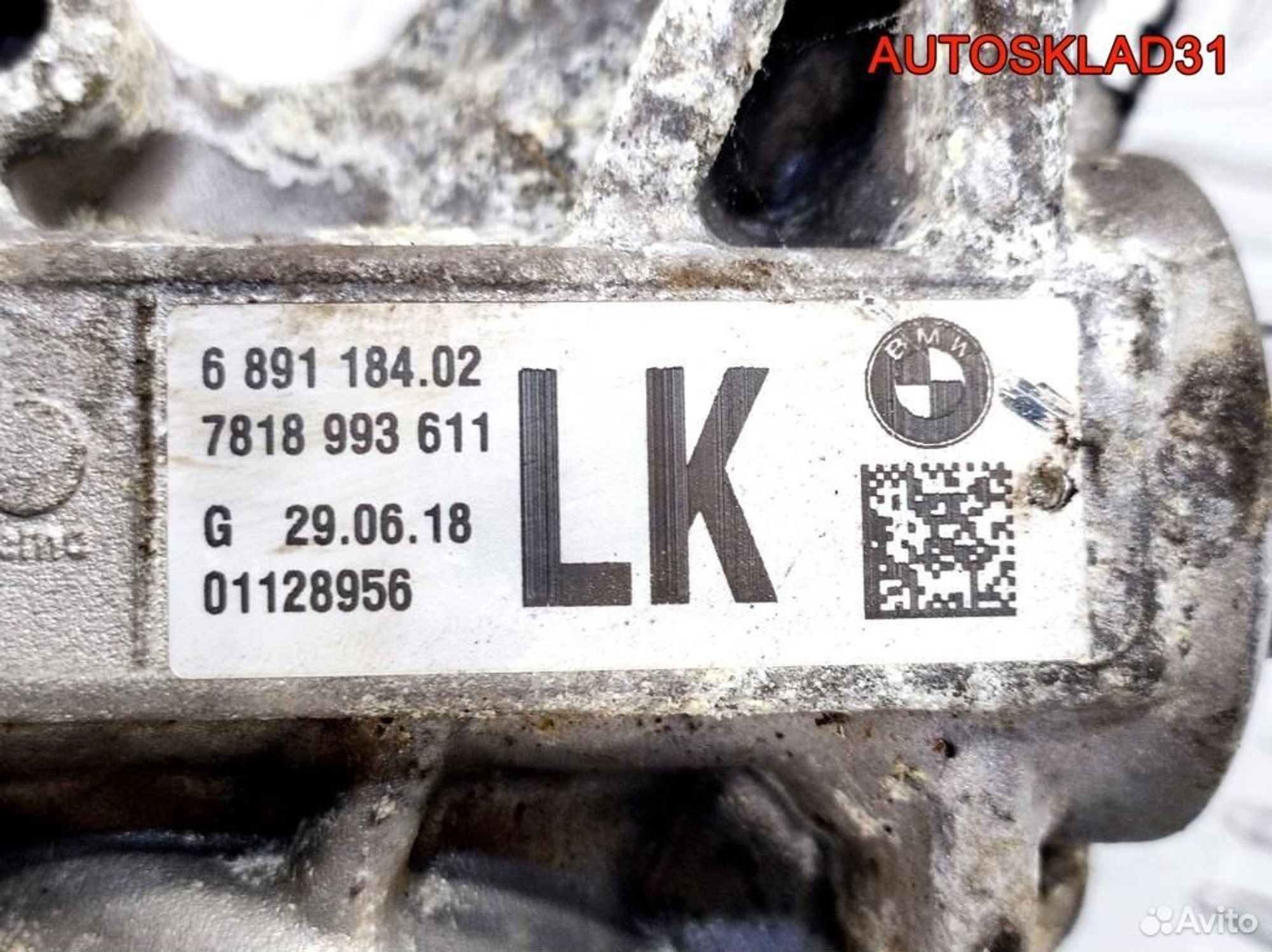 Рейка рулевая BMW F30/F31 7818993611, 36000 рублей, Дубовое