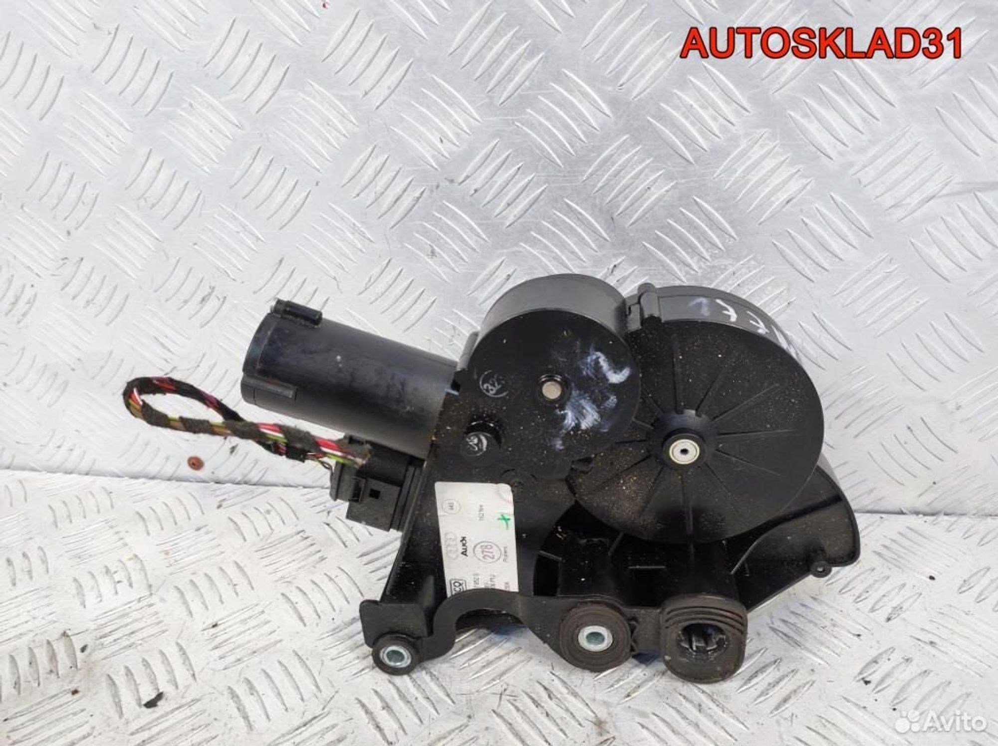 Блок открывания багажника Audi A8 D3 4E0827852G, 4900 рублей, Дубовое