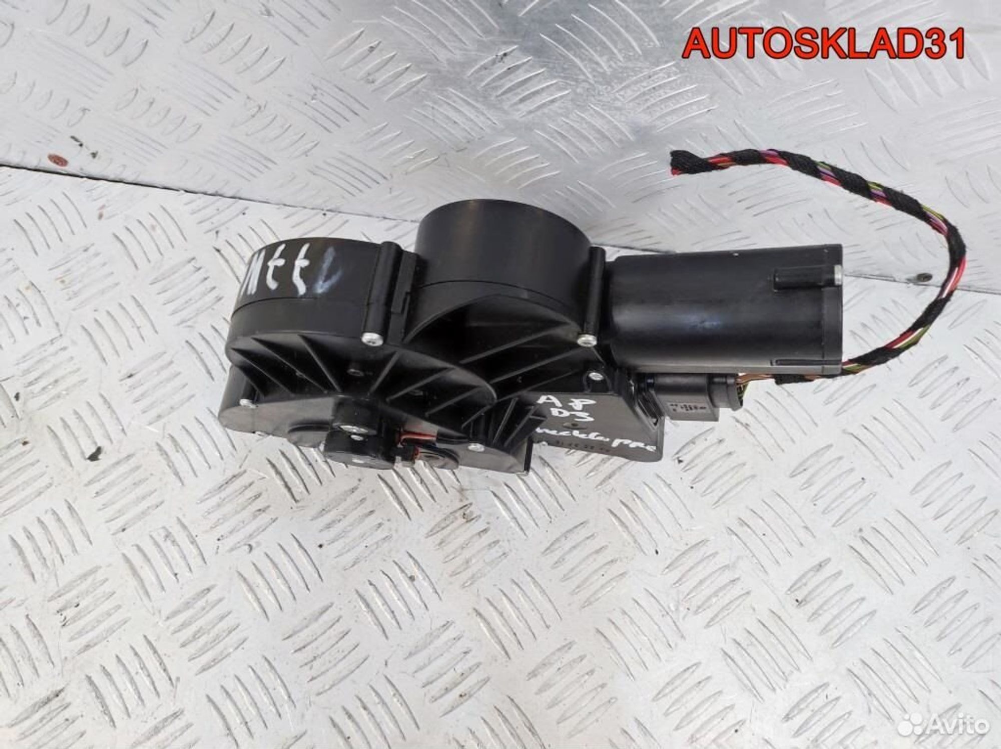 Блок открывания багажника Audi A8 D3 4E0827852G, 4900 рублей, Дубовое