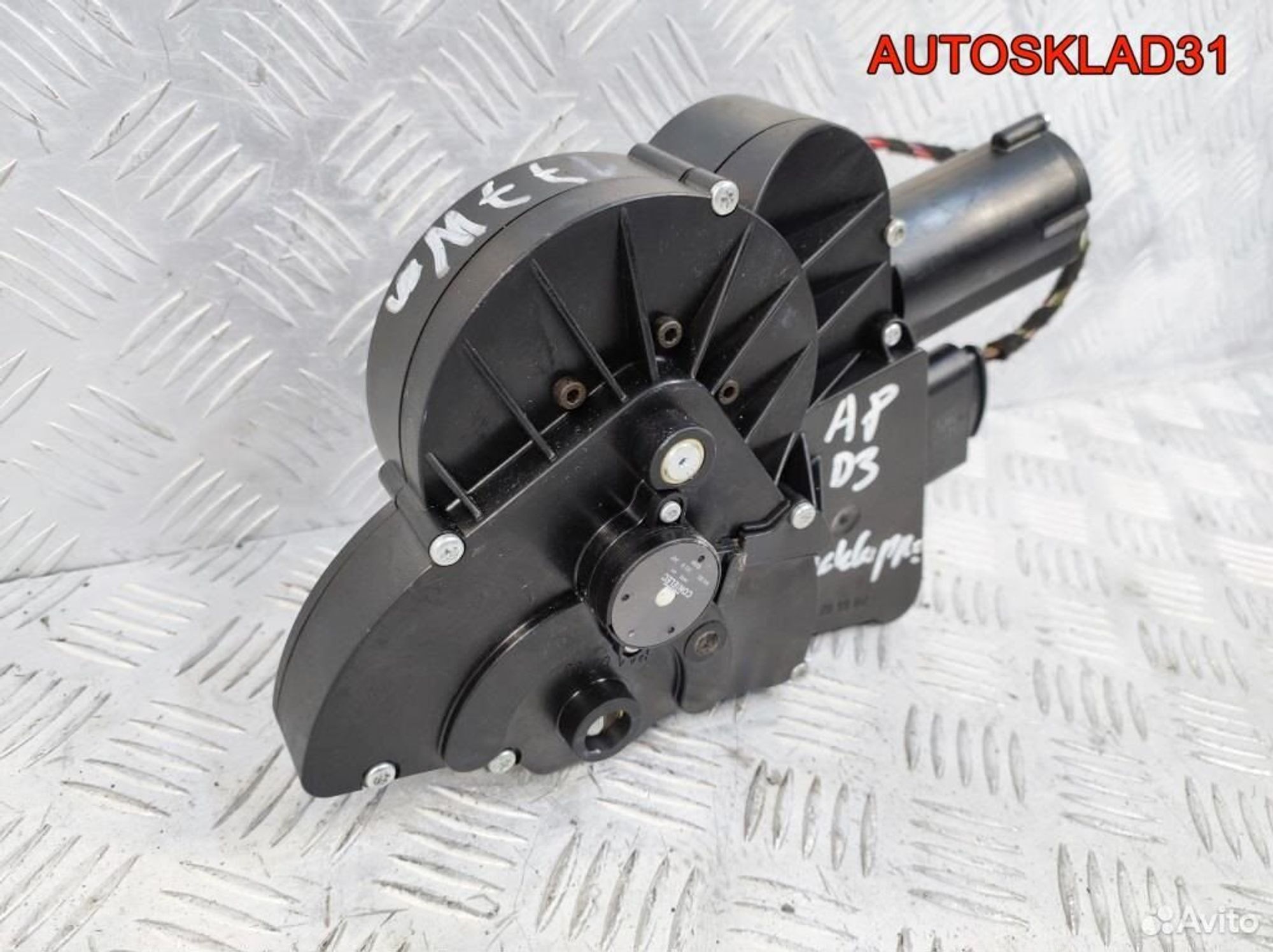 Блок открывания багажника Audi A8 D3 4E0827852G, 4900 рублей, Дубовое