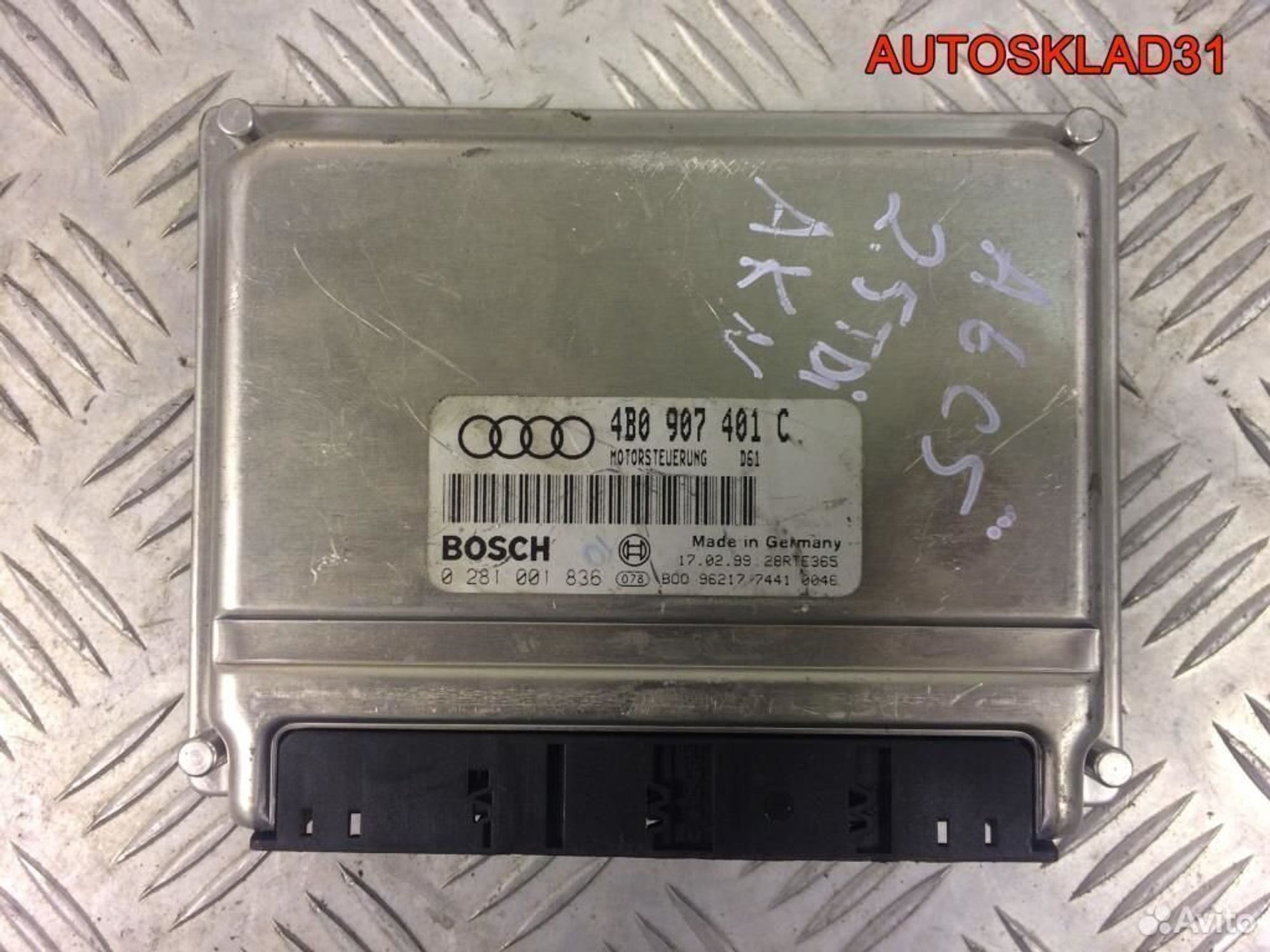 Блок эбу Audi A6 C5 2.5 AKN 4B0907401C Дизель, 3200 рублей, Дубовое