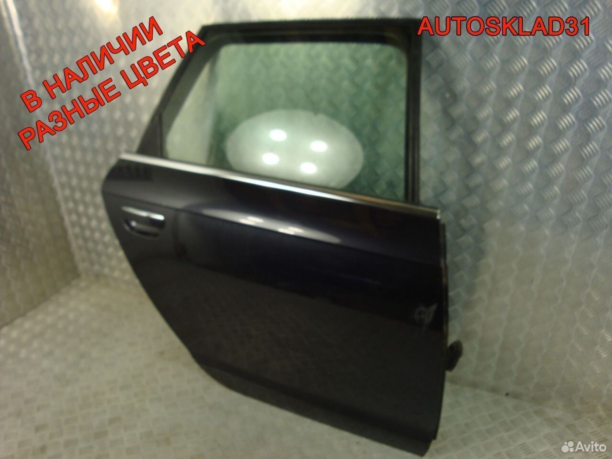 Дверь задняя правая Голая Audi A6 C6 4F0833052G, 9000 рублей, Дубовое