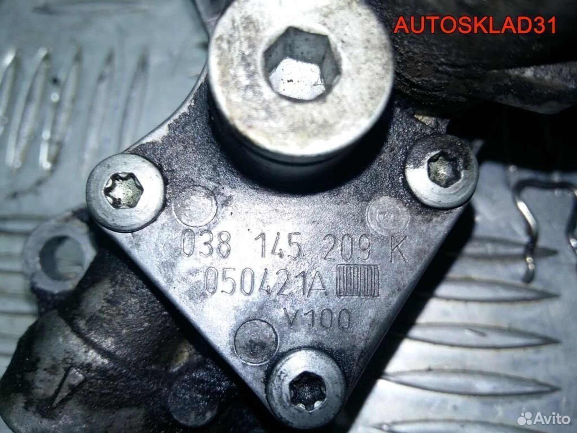 Насос вакуумный VW Passat B6 038145209K, 9900 рублей, Дубовое