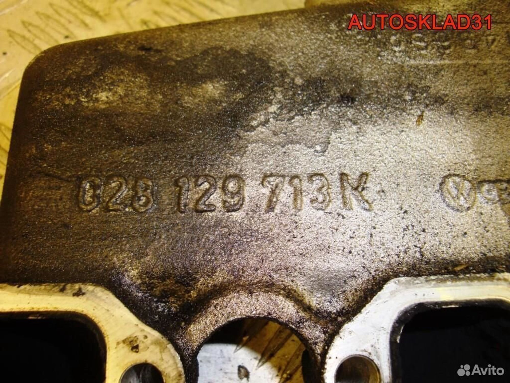 Коллектор впускной Audi A4 B5 1,9 AFN 028129713K, 1100 рублей, Дубовое