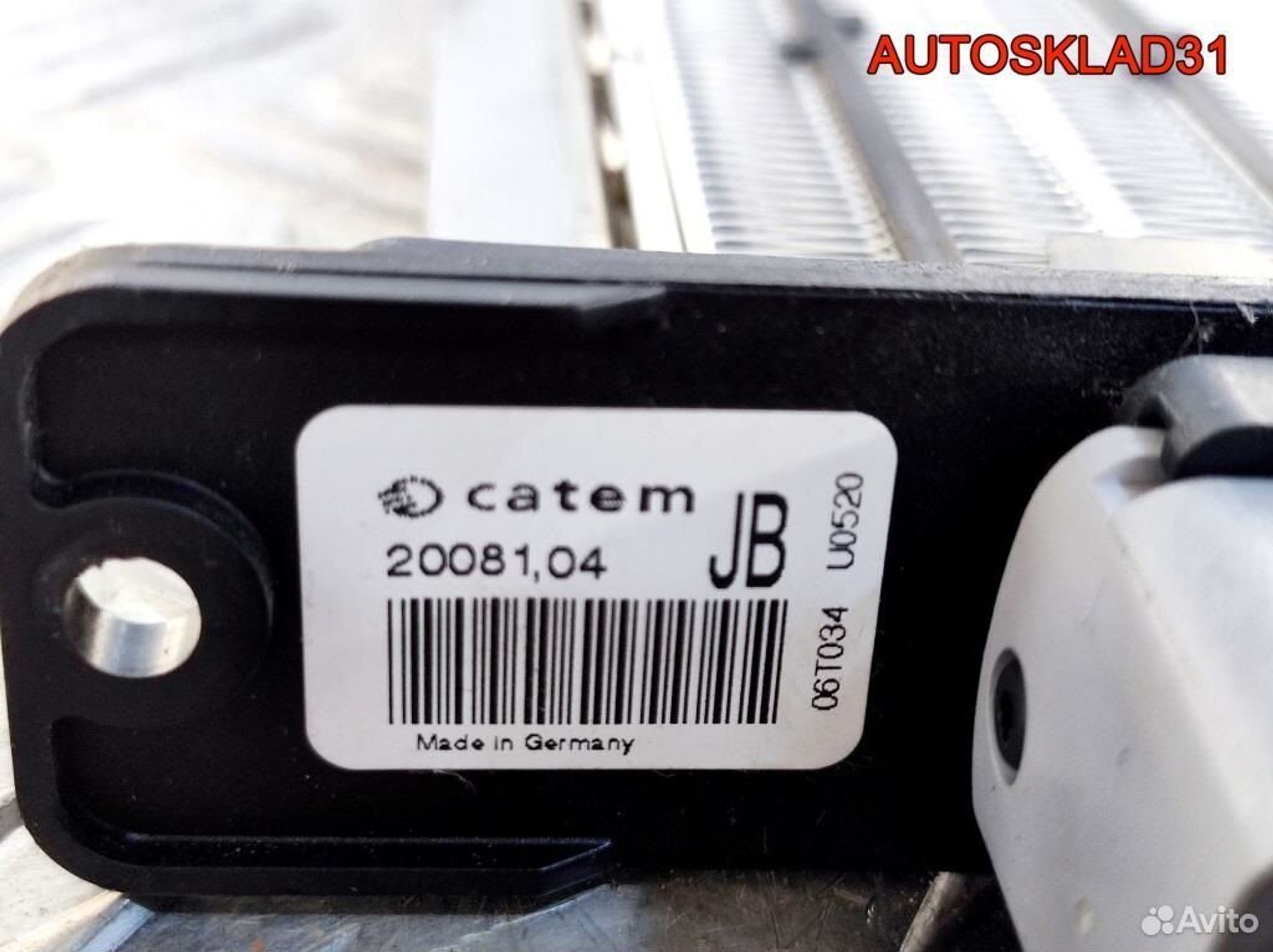 Радиатор отопителя электрический Kia Rio, 6200 рублей, Дубовое